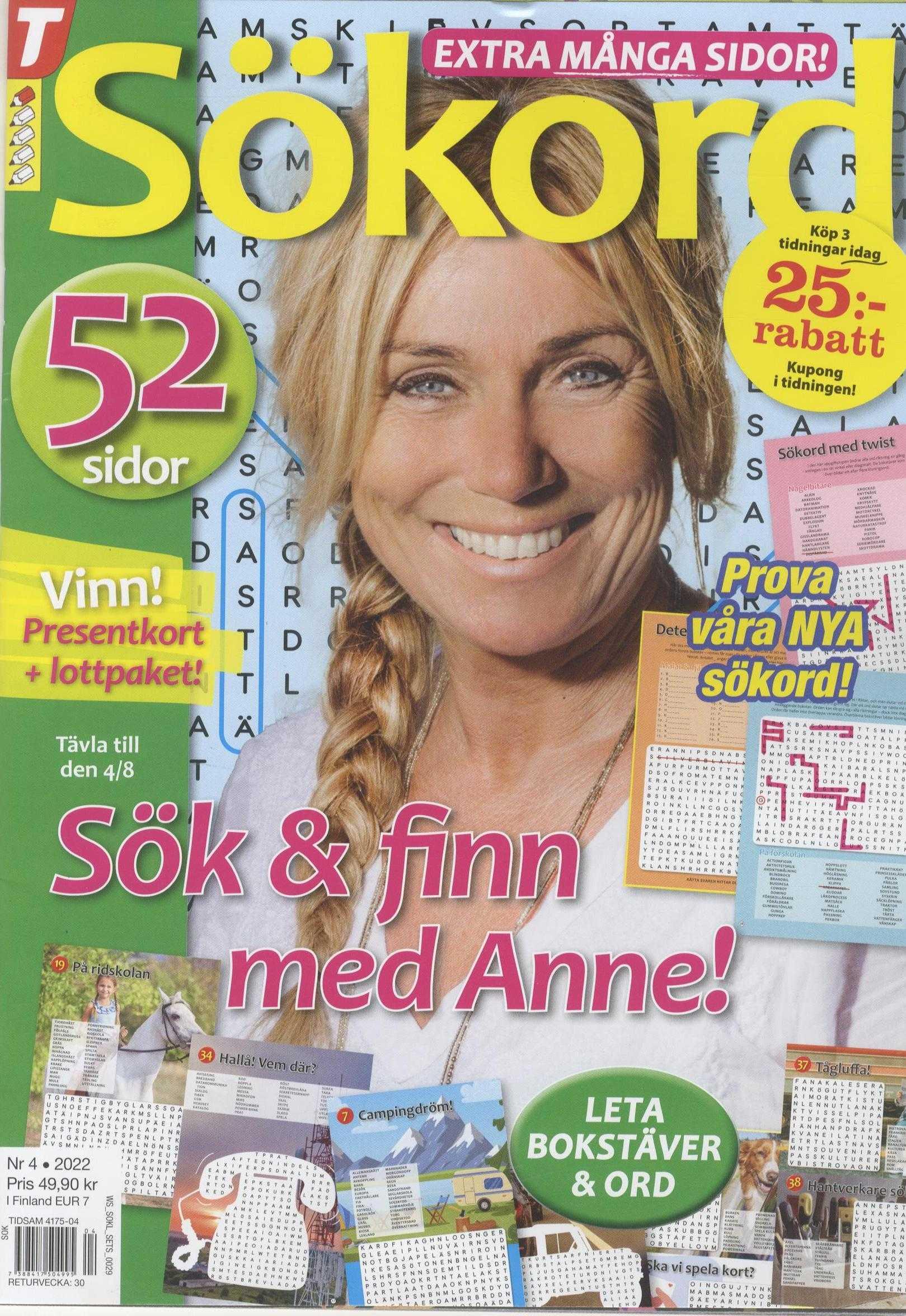 Sökord