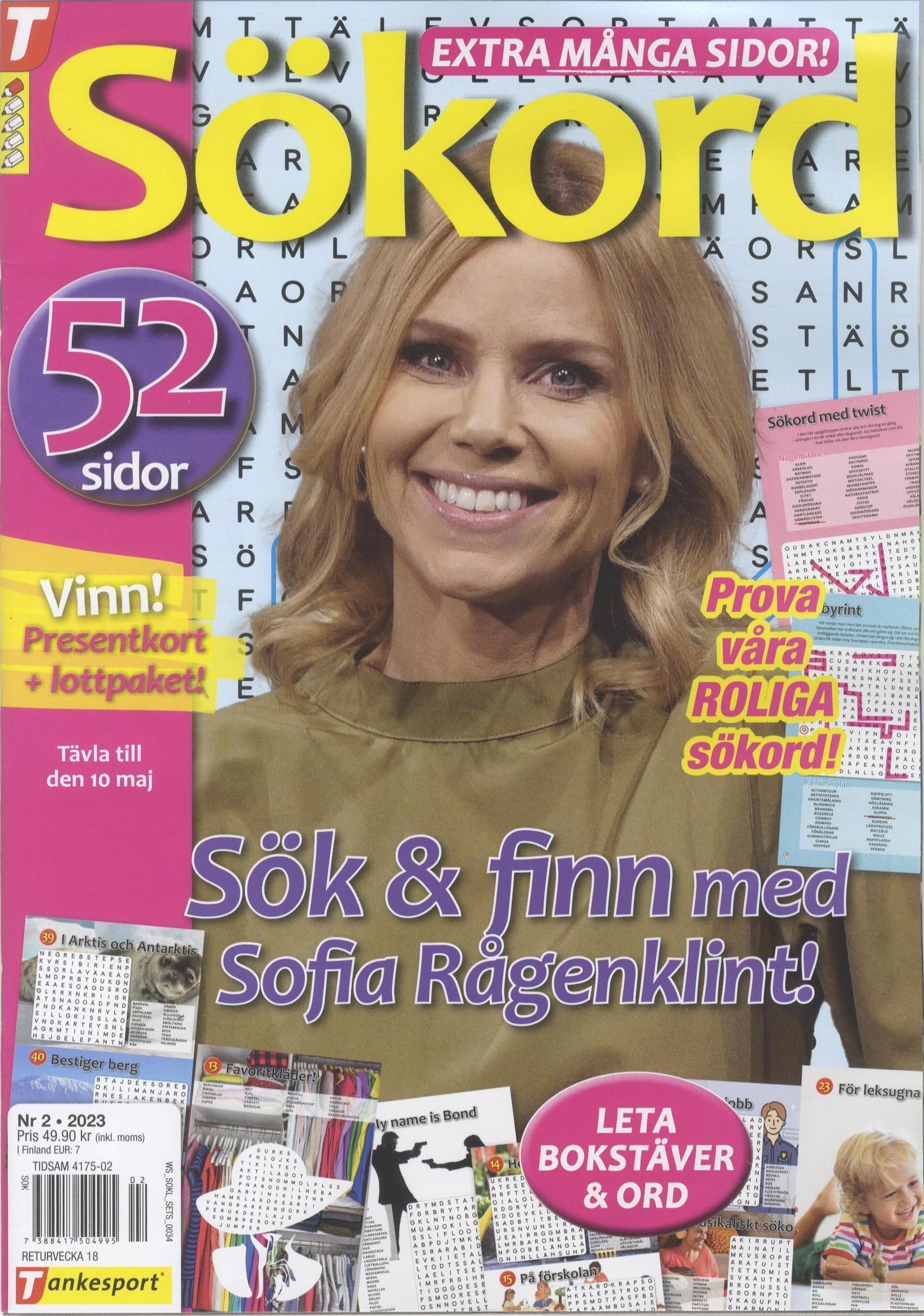 Sökord