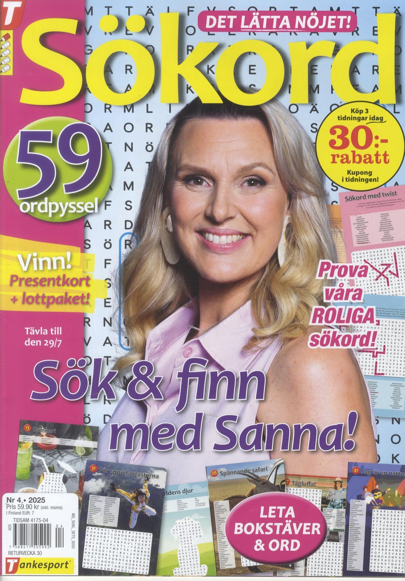 Sökord