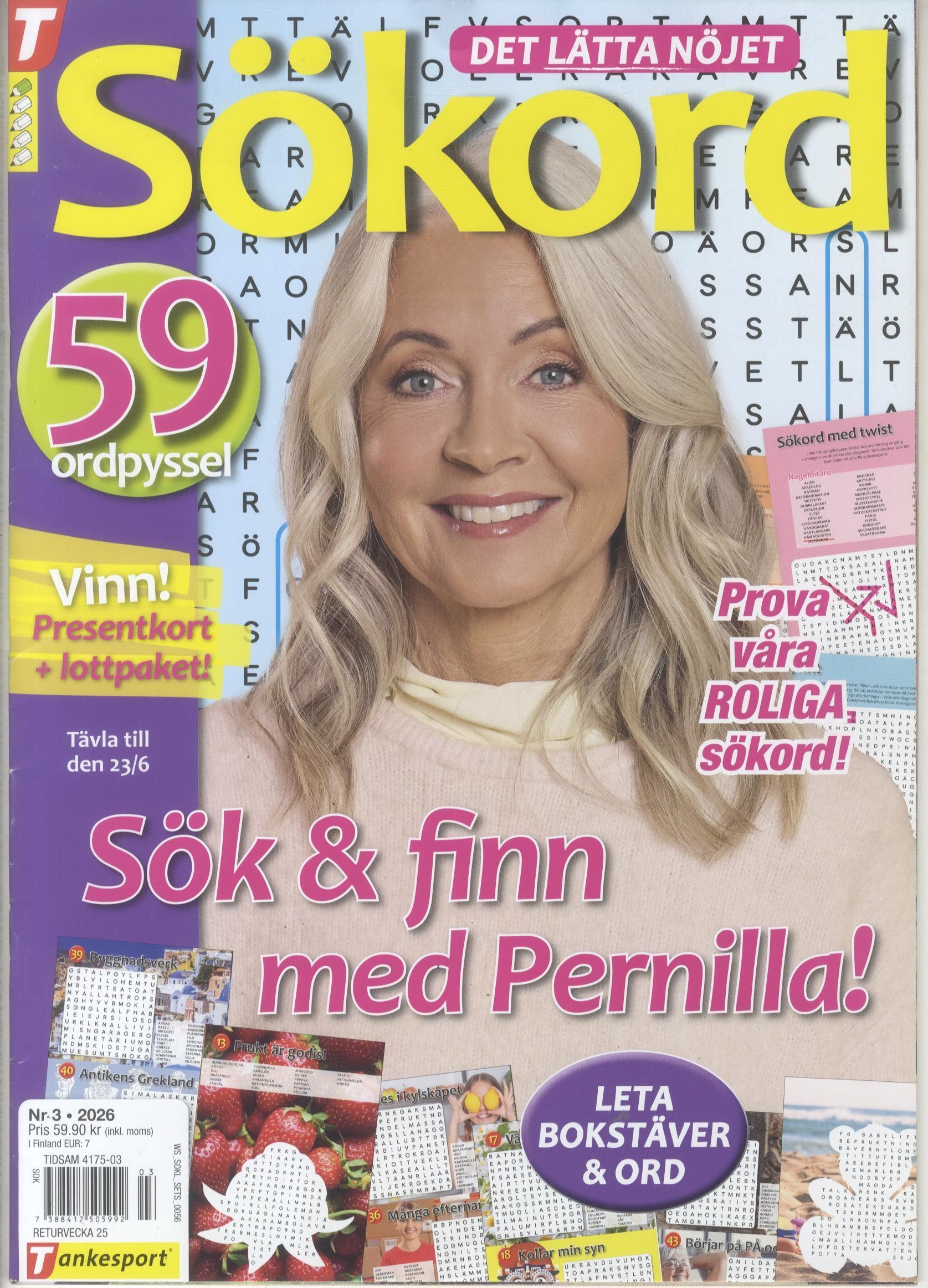 Sökord