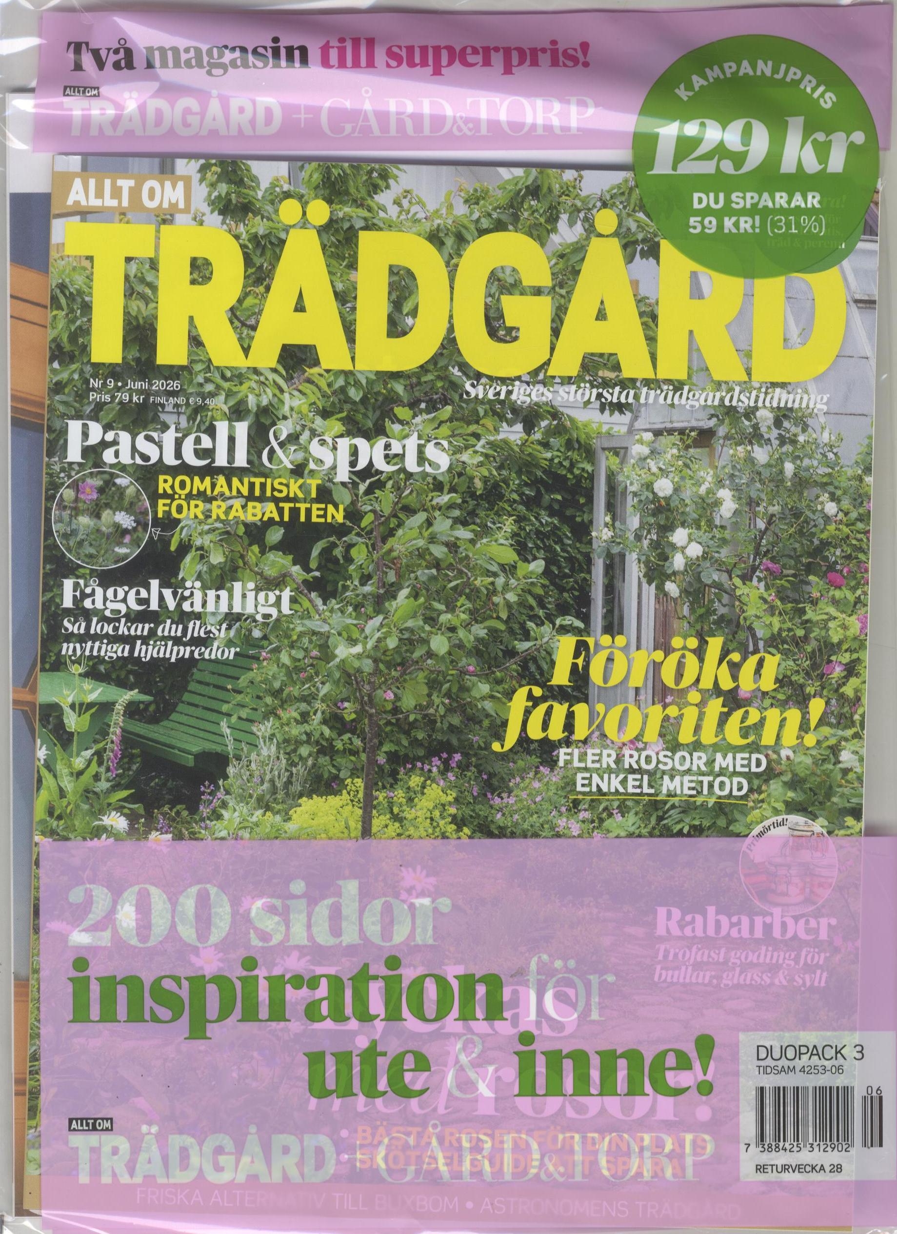 Duo3Trädgård&SommarTorp