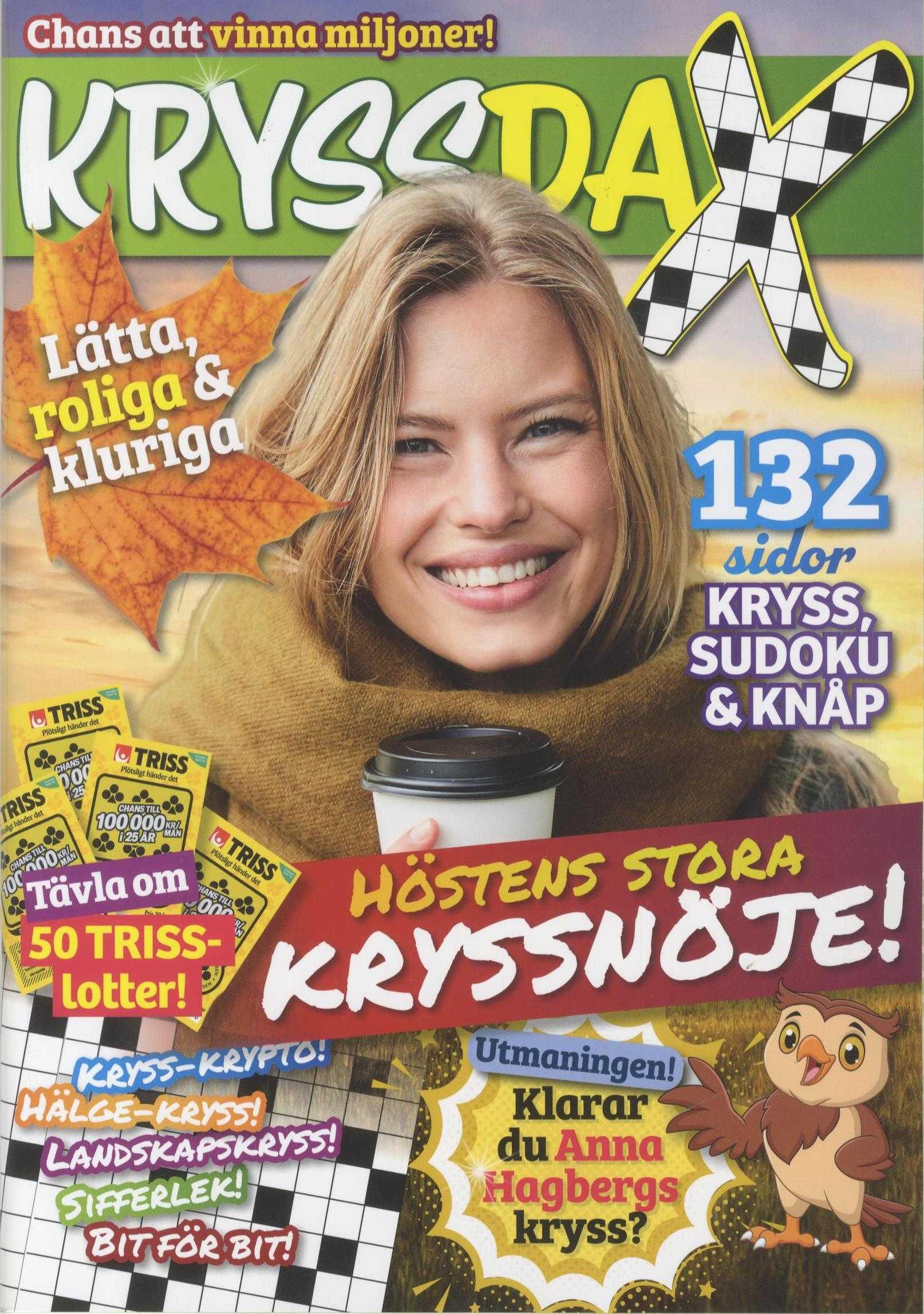 KryssDax