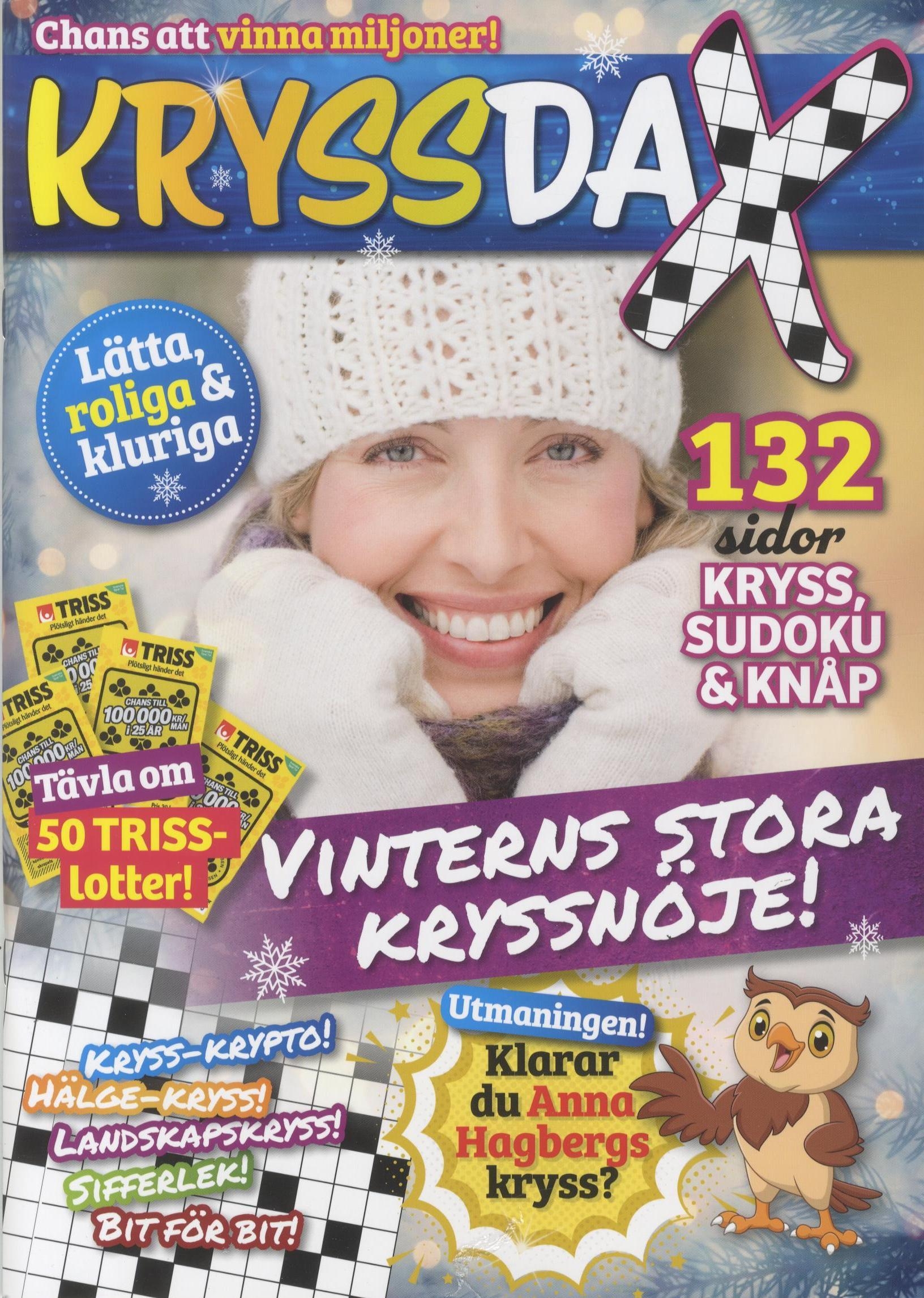 KryssDax