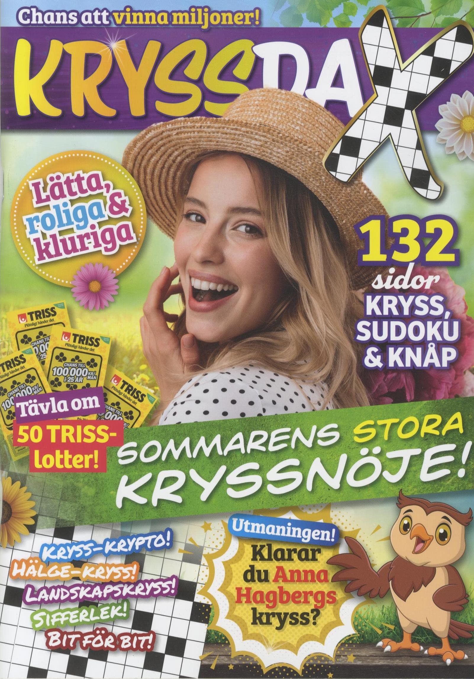 KryssDax
