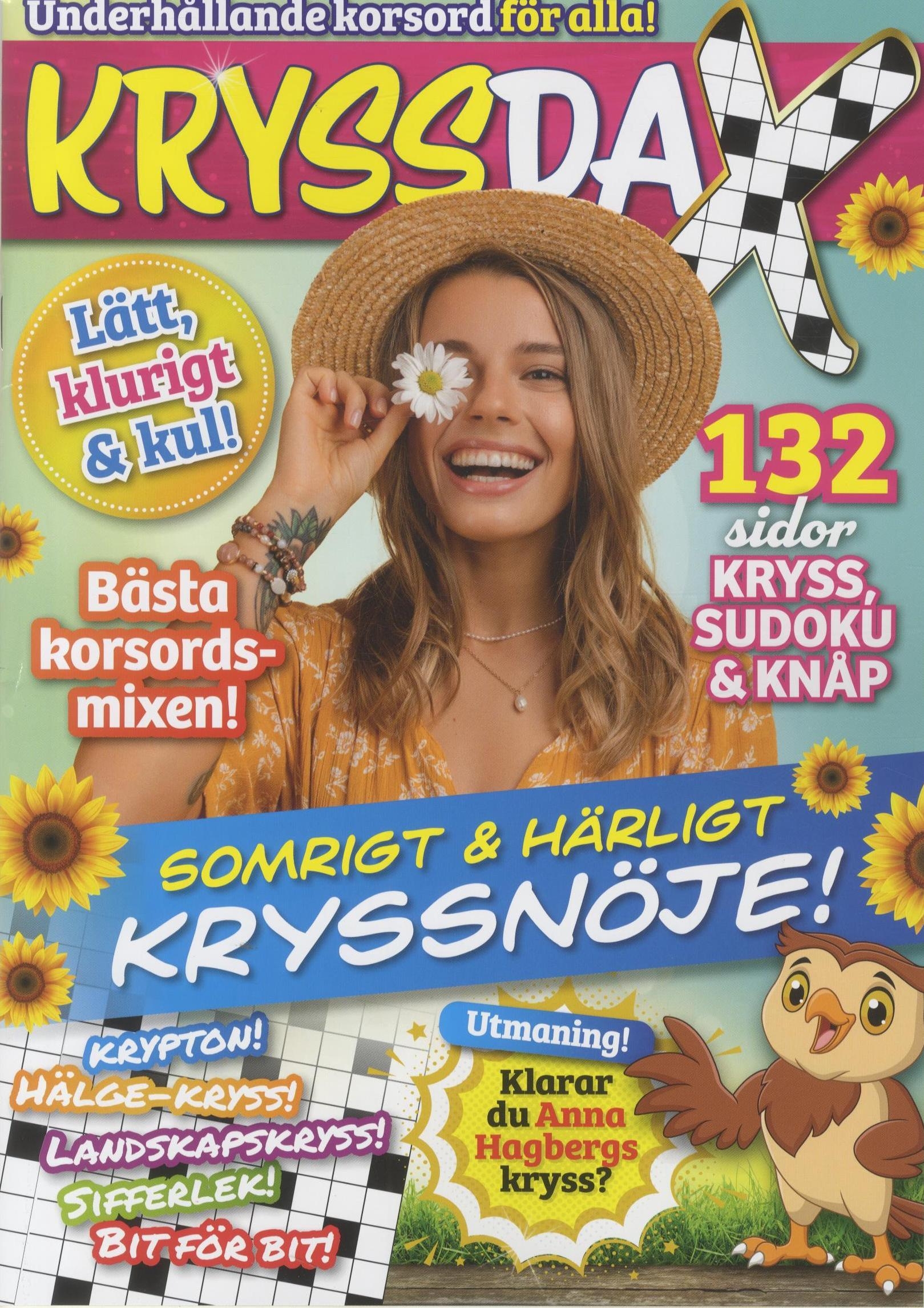 KryssDax