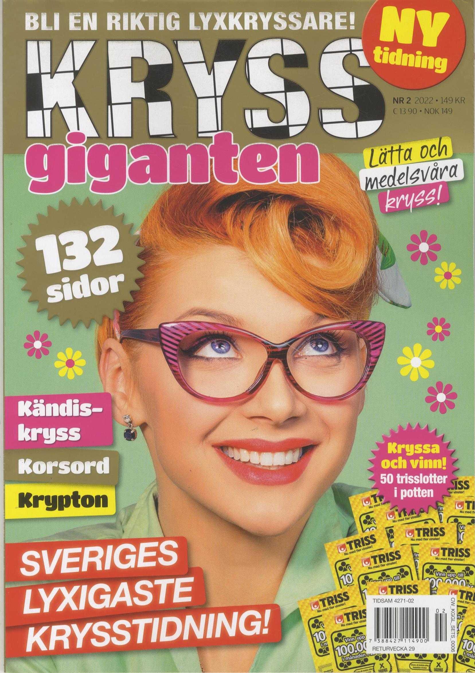Kryssgiganten