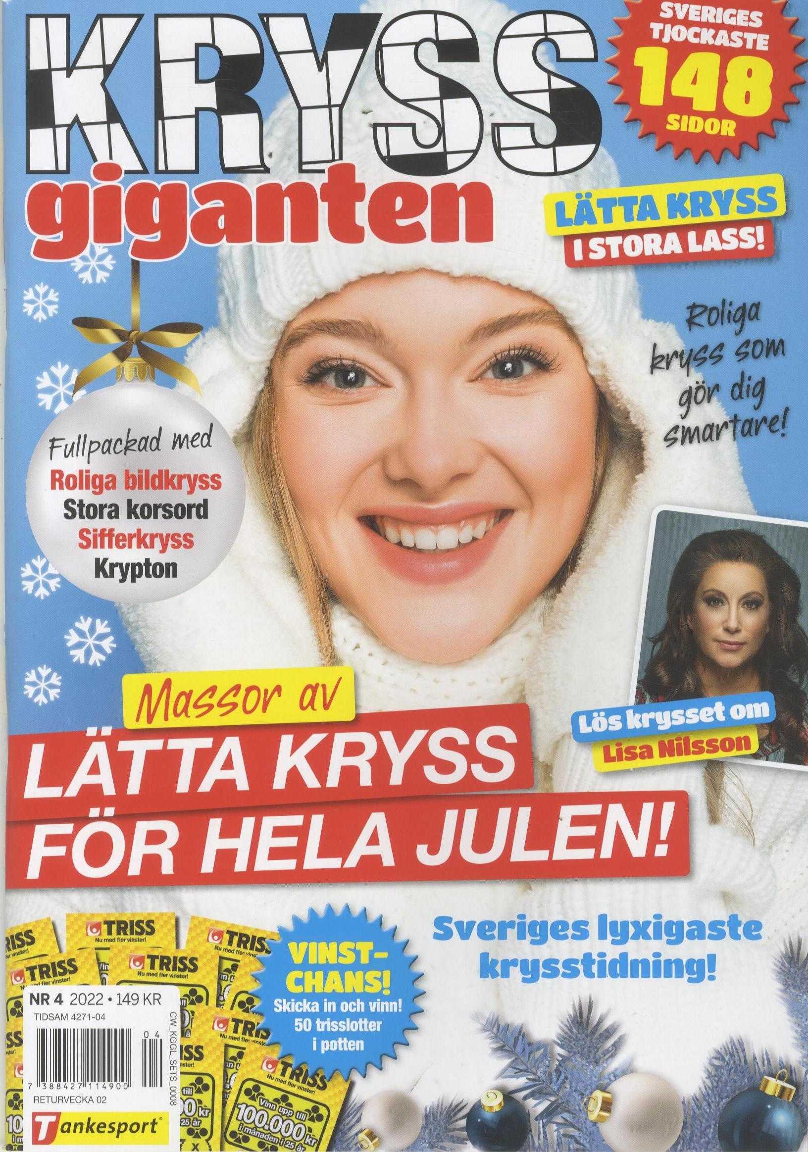 Kryssgiganten