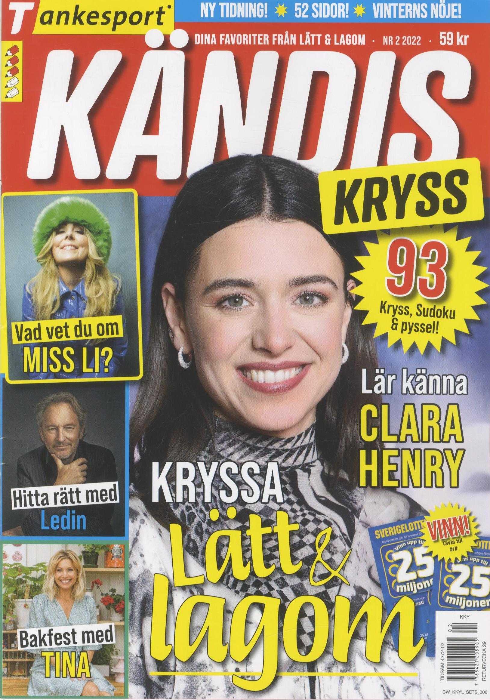 Kändiskryss