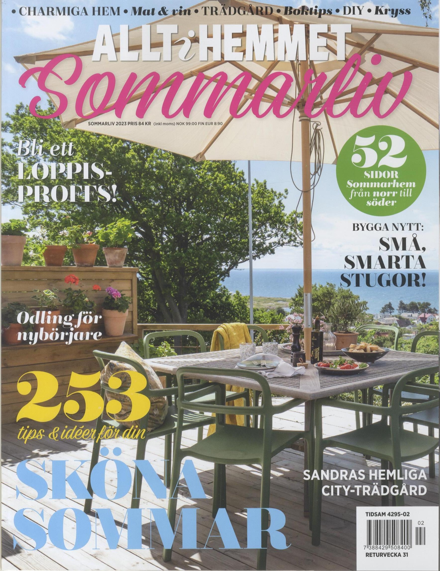 Allt i Hemmet Sommarliv