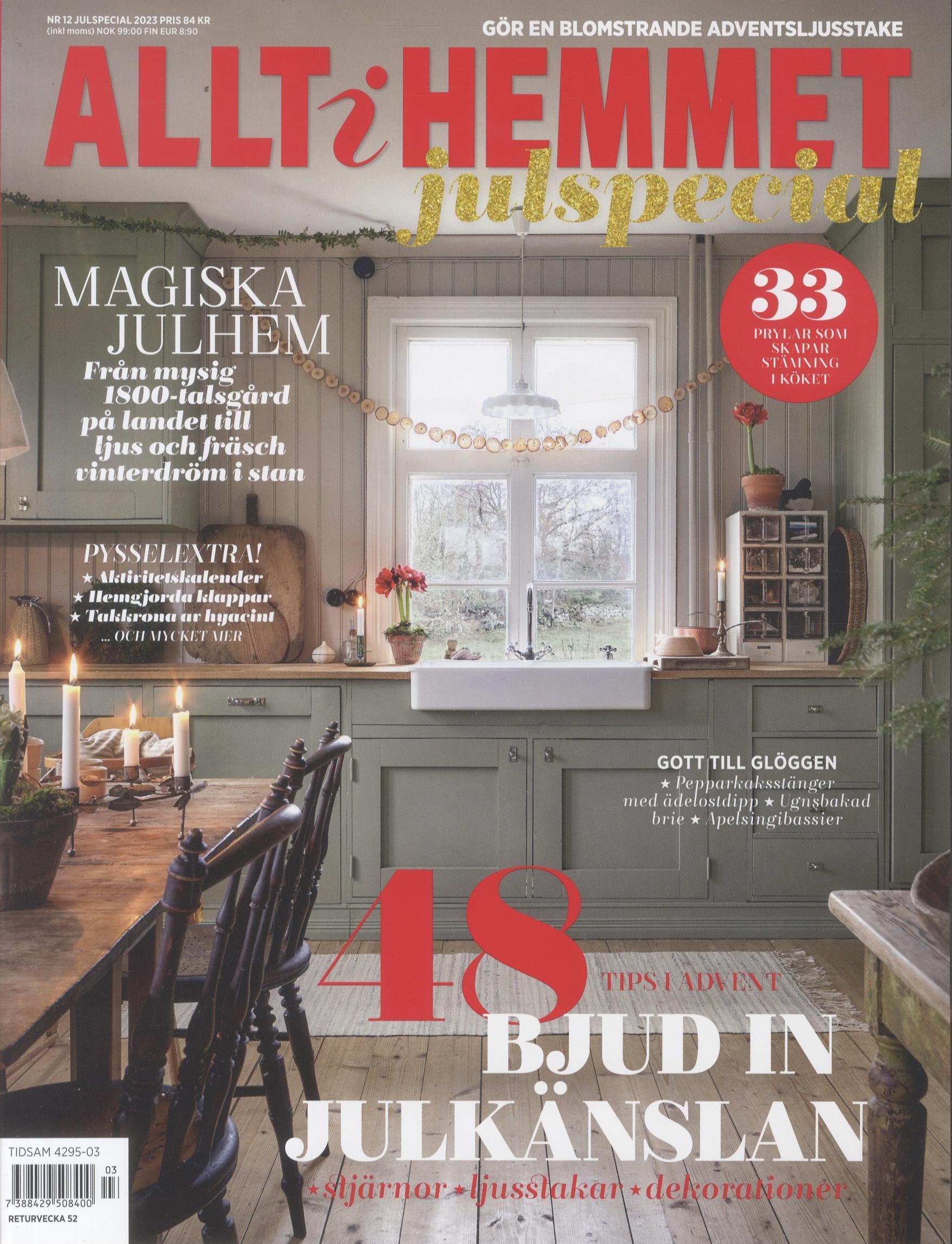 AlltiHemmet Julspecial