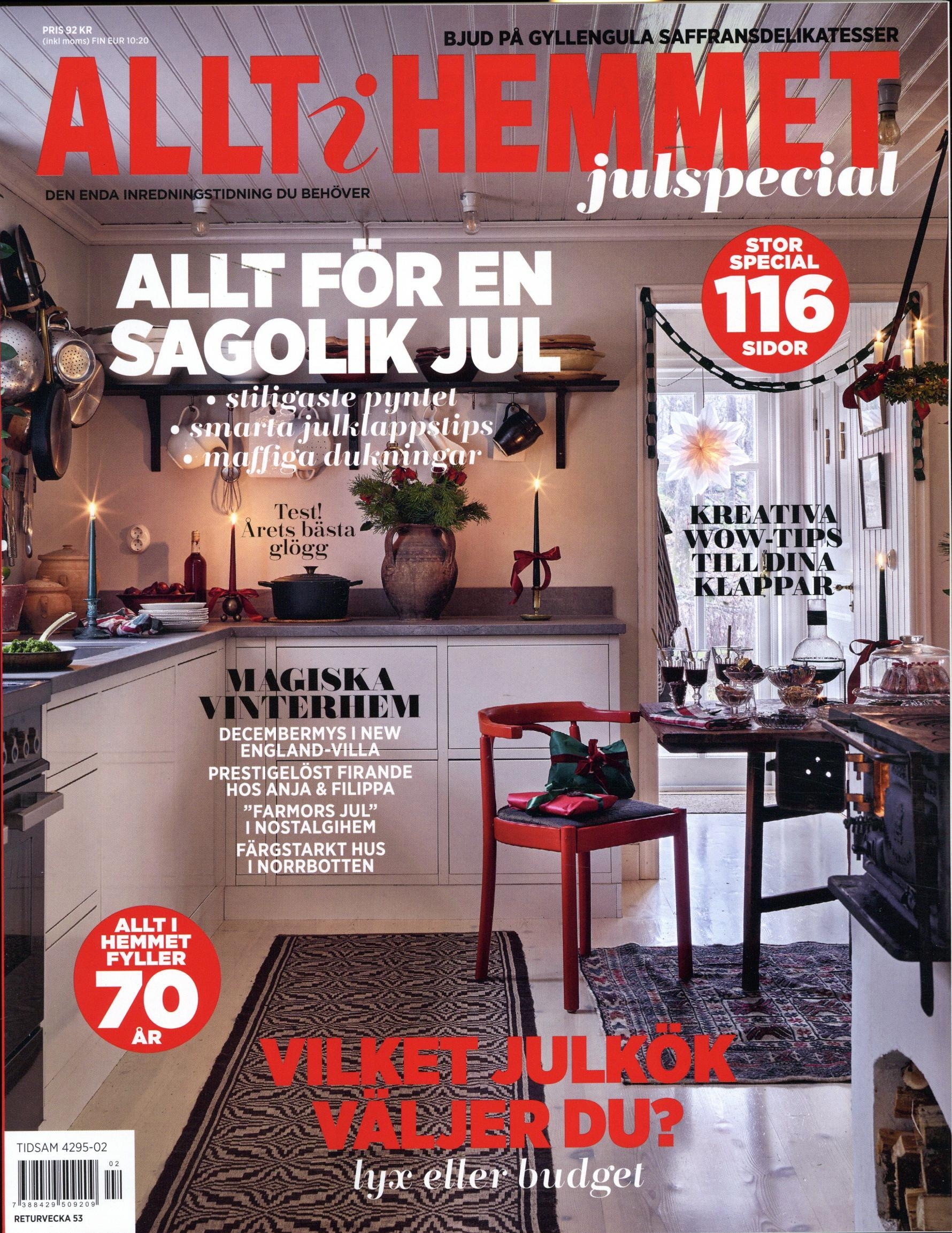 AlltiHemmet Julspecial