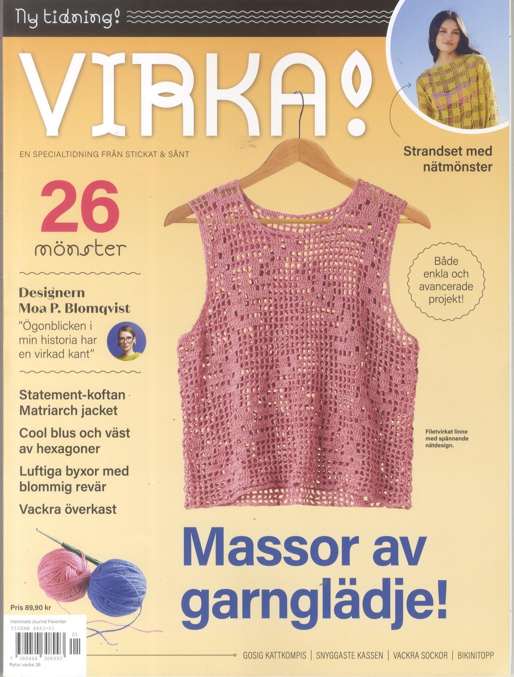 HemmJourn.FavoriterVirka