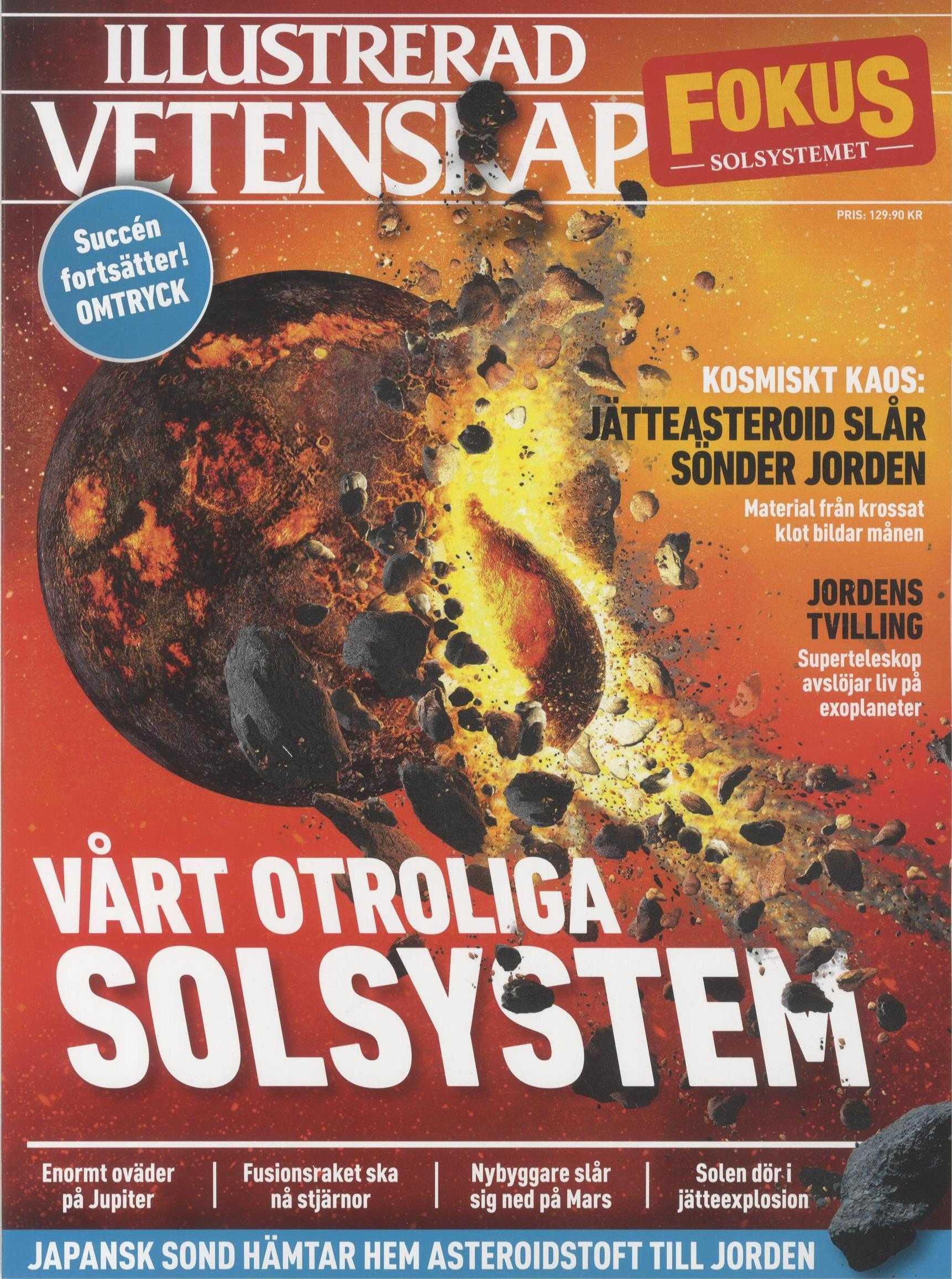 IllustreVetenskapFokus