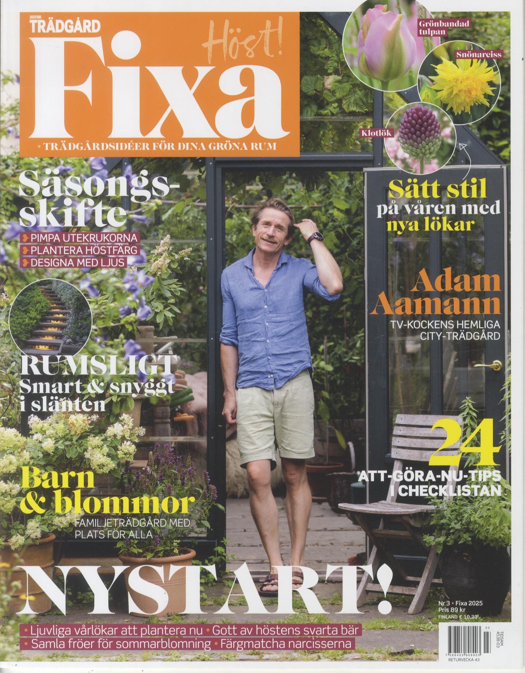 AlltomTrädg. Fixa Höst