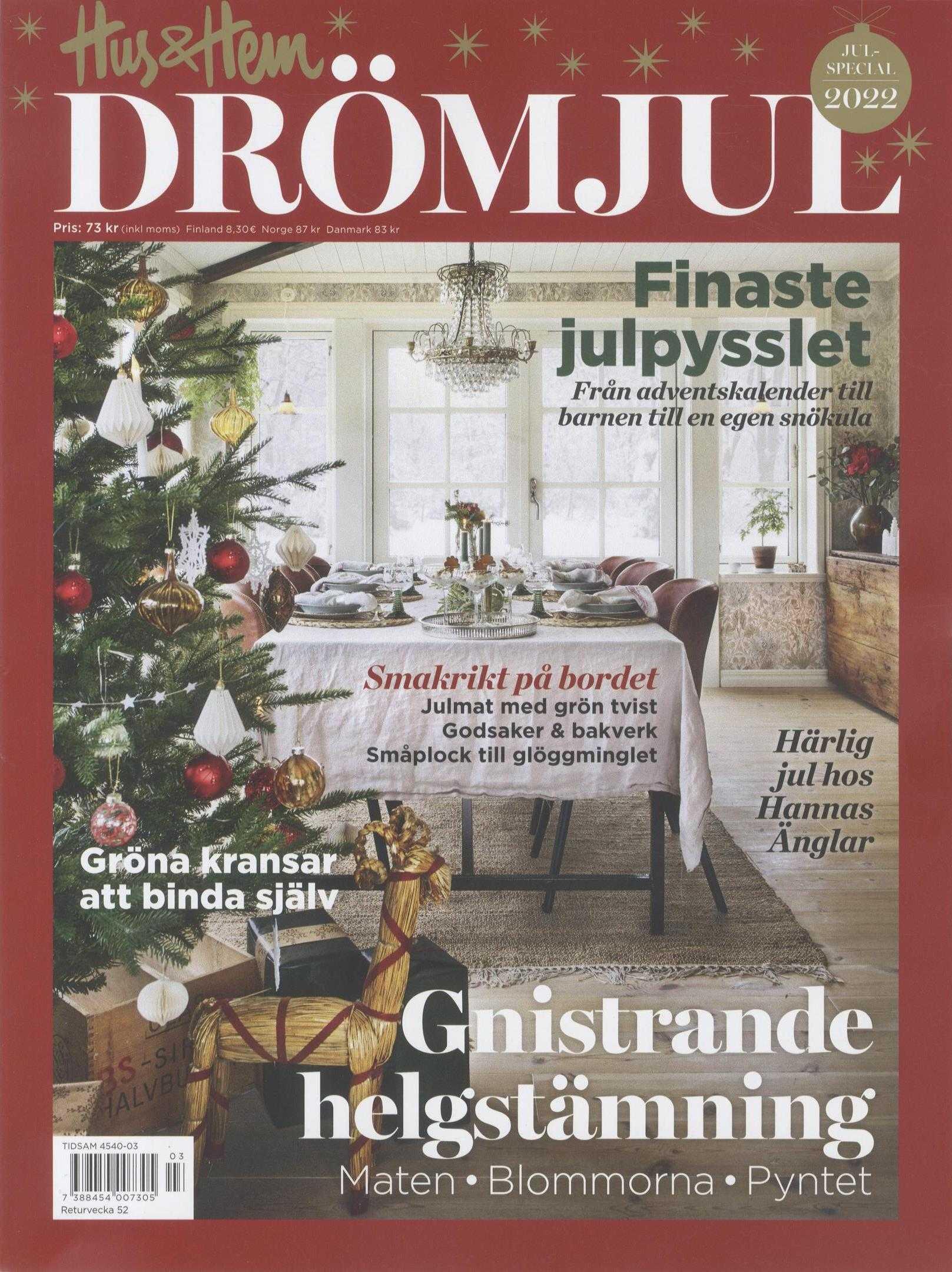 Hus & Hem Drömjul