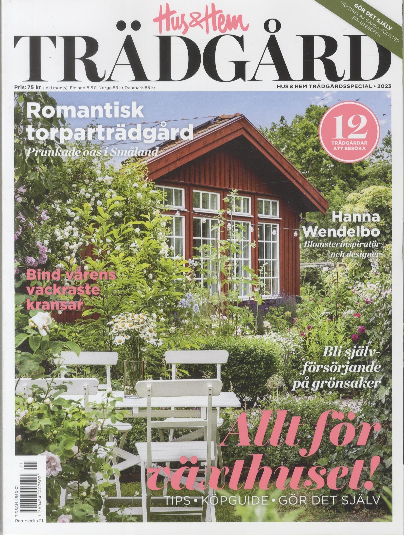 Hus & Hem Trädgård