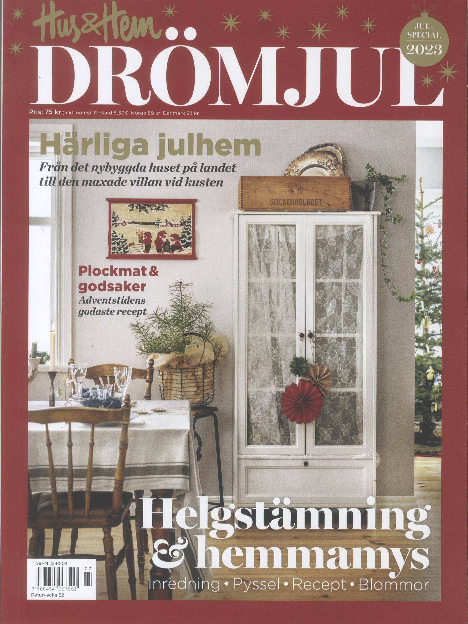 Hus & Hem Drömjul