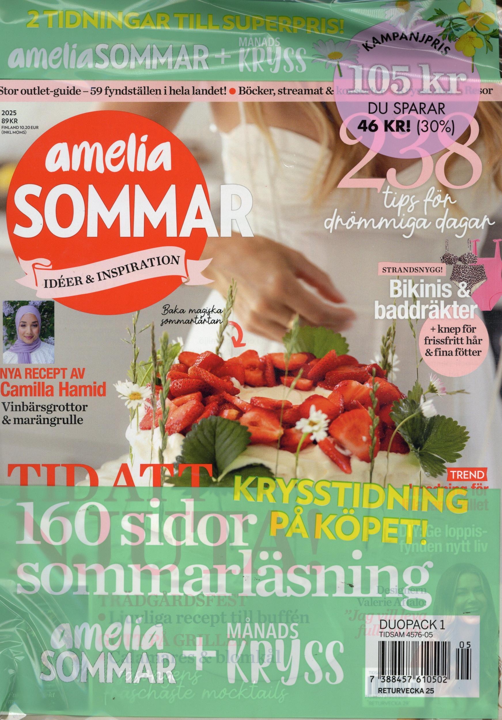 Duo1AmeSommar&Kryss