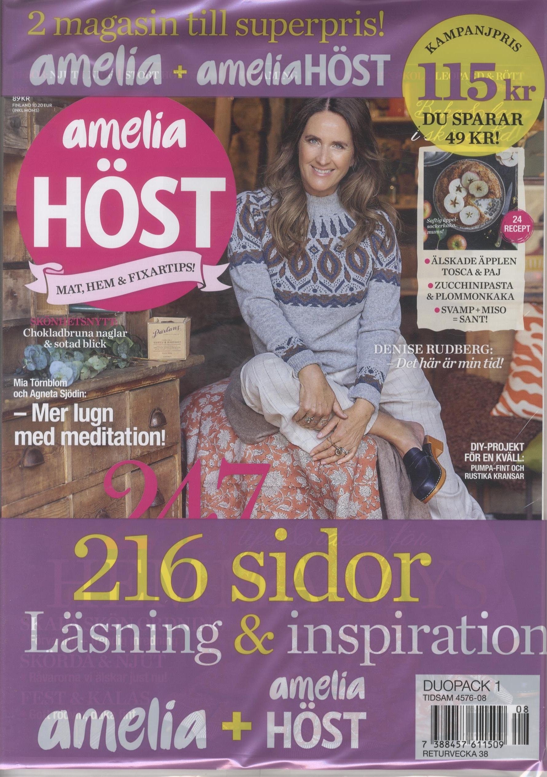 Duopack1AmeliaHöst&Amelia