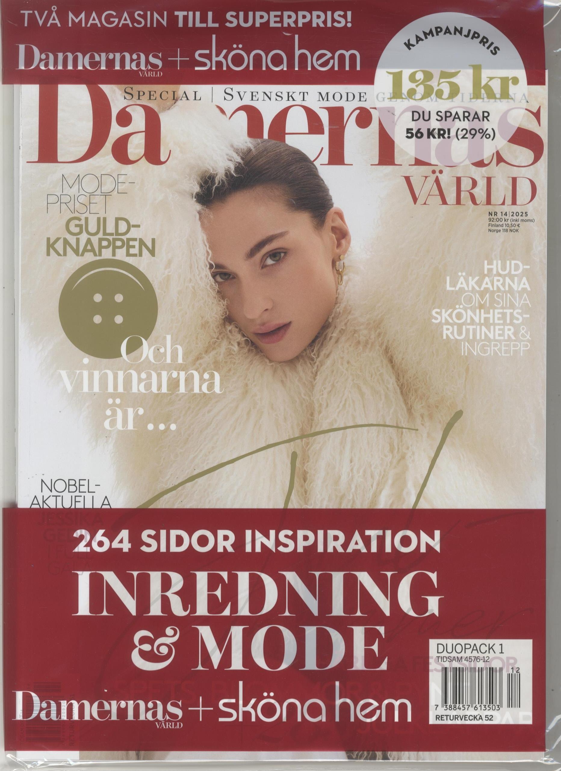 Duopack 1 DV & Skönahem