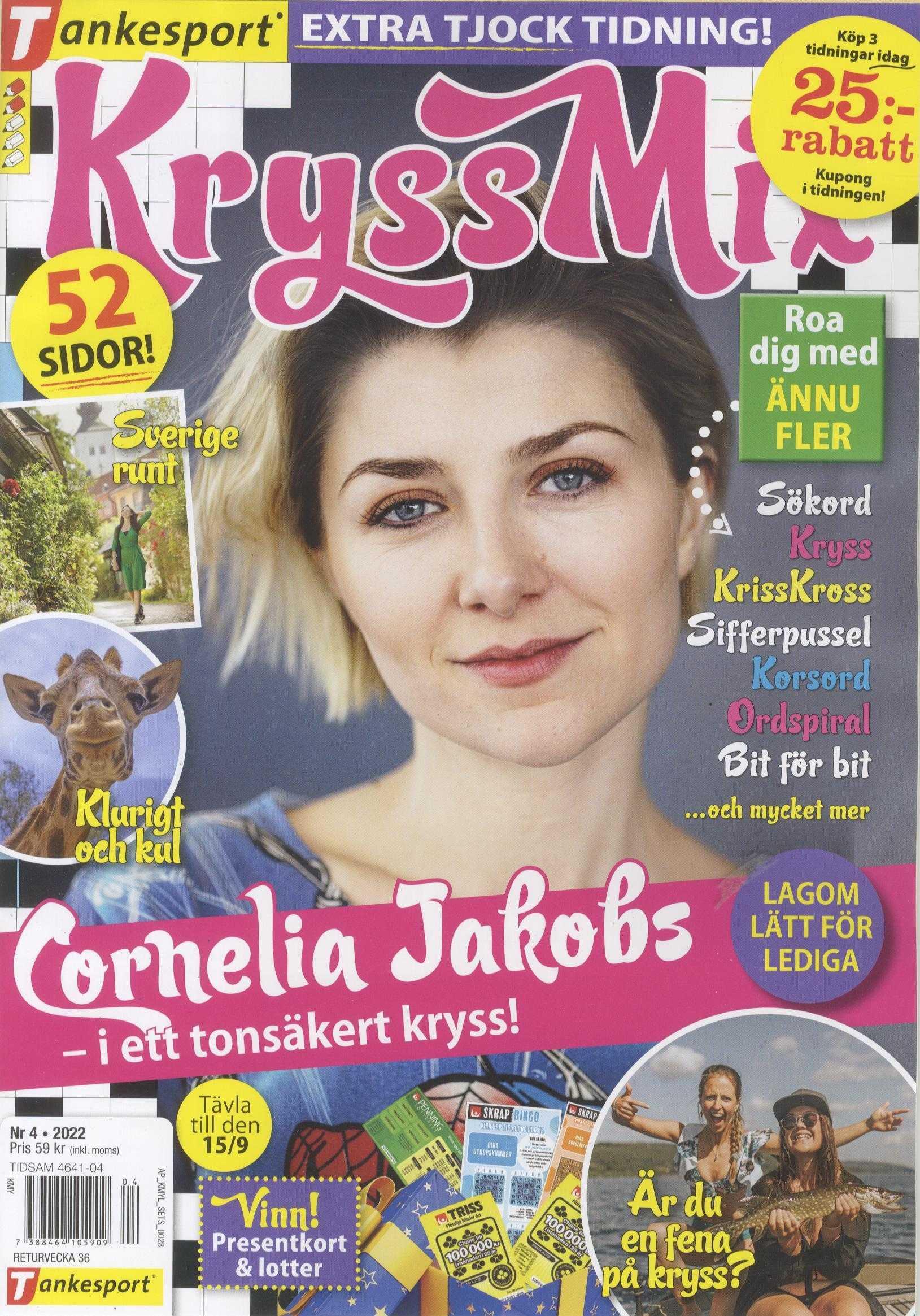 KryssMix