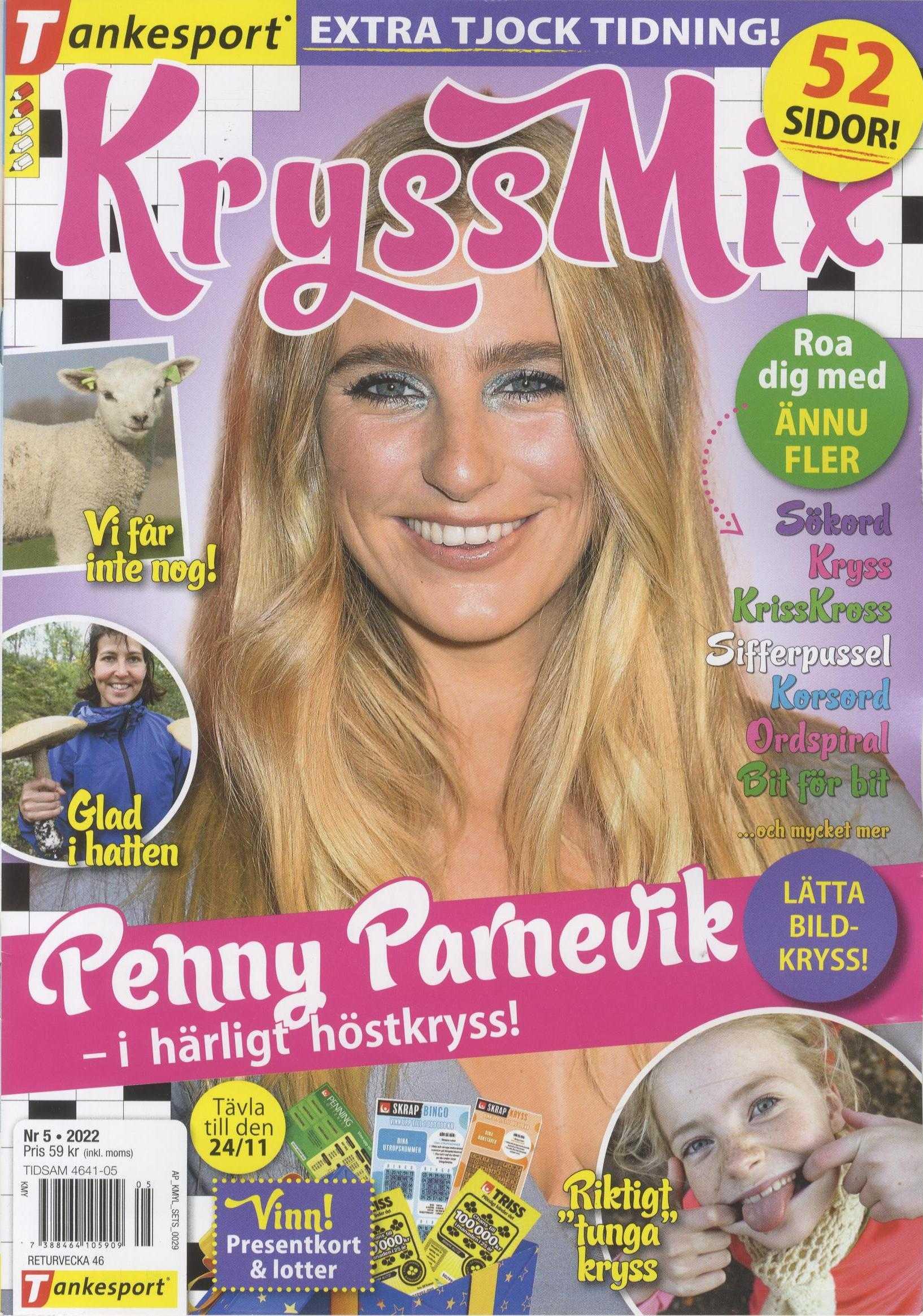 KryssMix