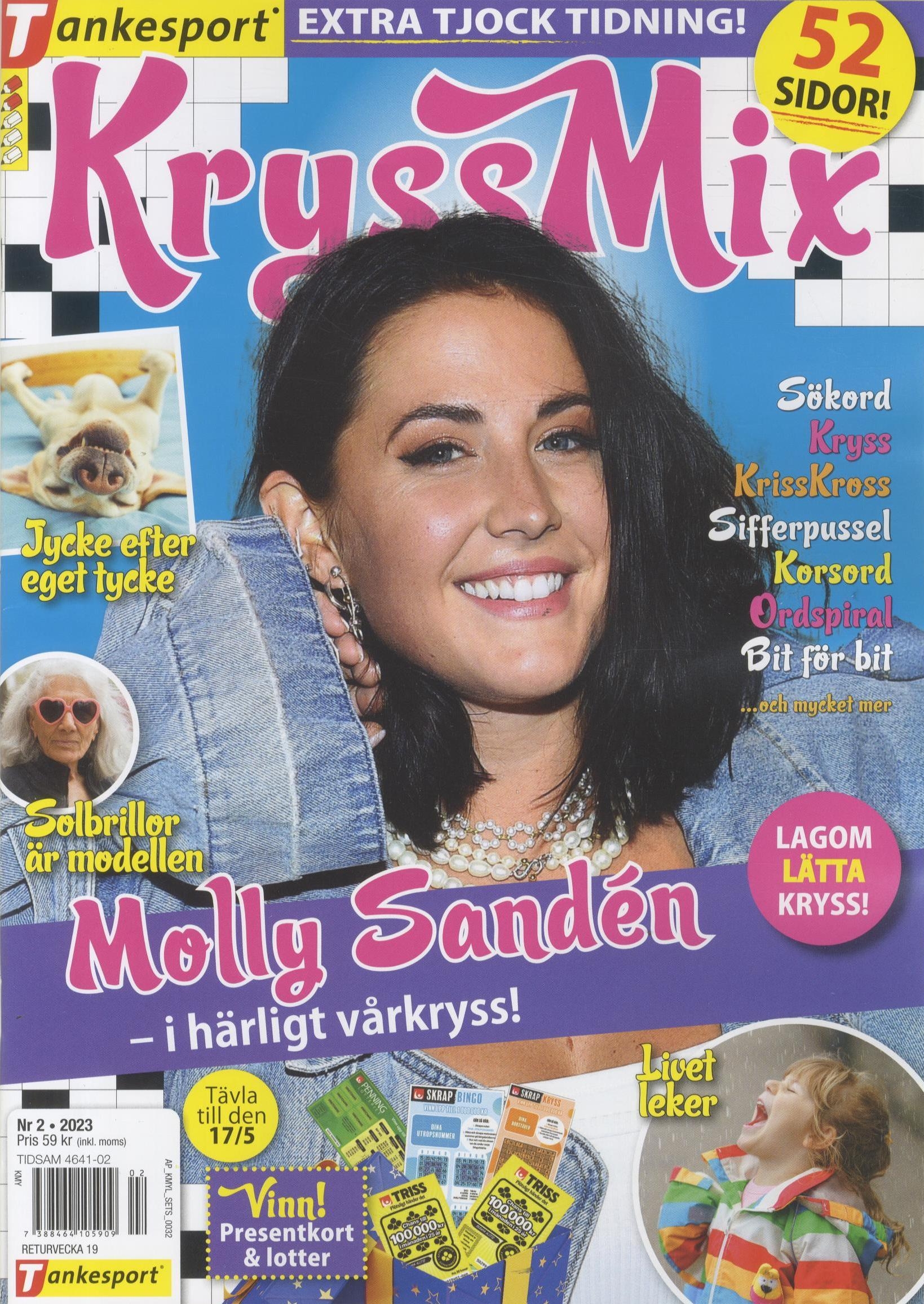 KryssMix