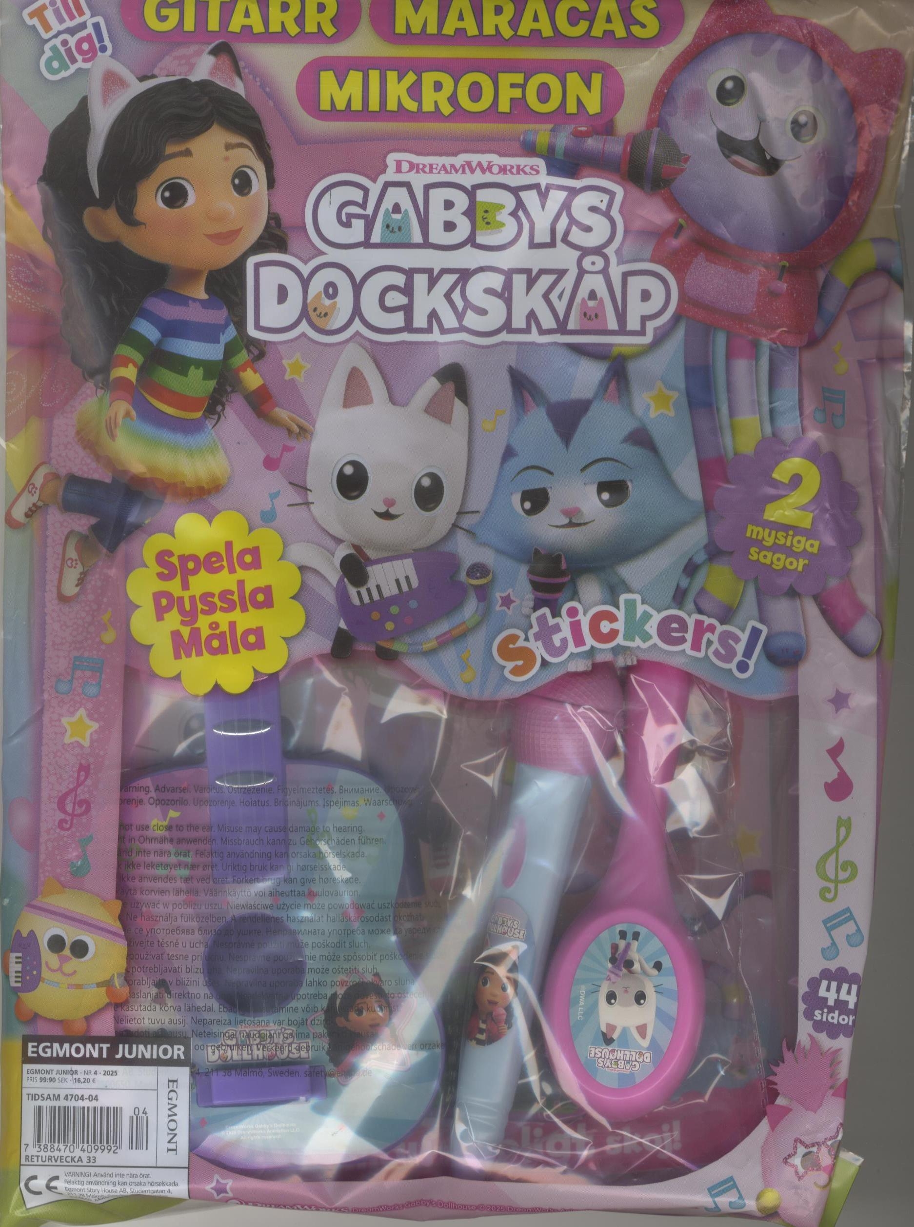 EgmontJunGabbys Dockskåp