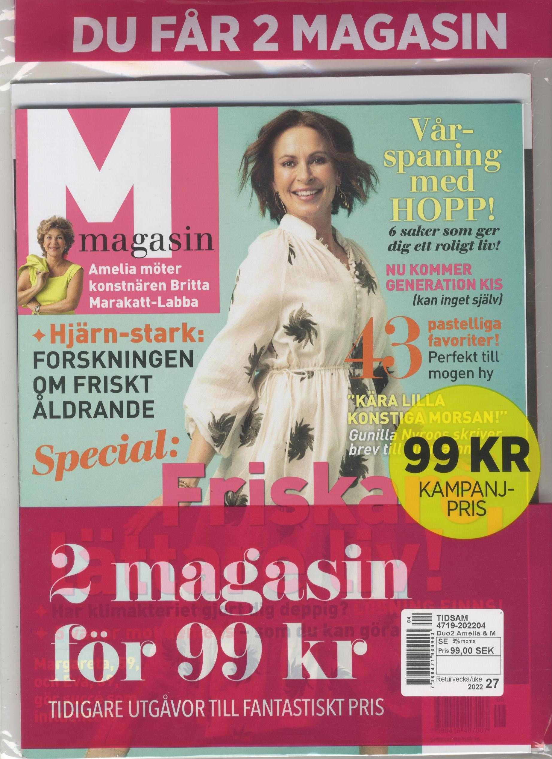Duo2 Amelia & M magasin