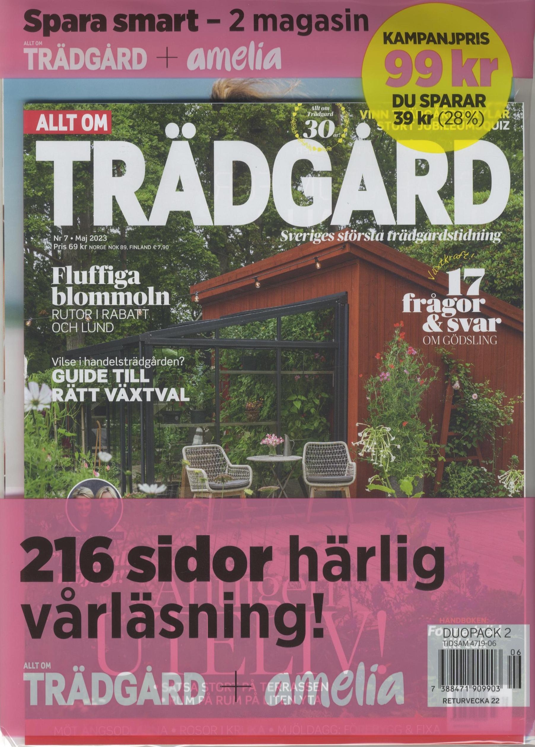 Duop2AlltomTrädgå&Amelia