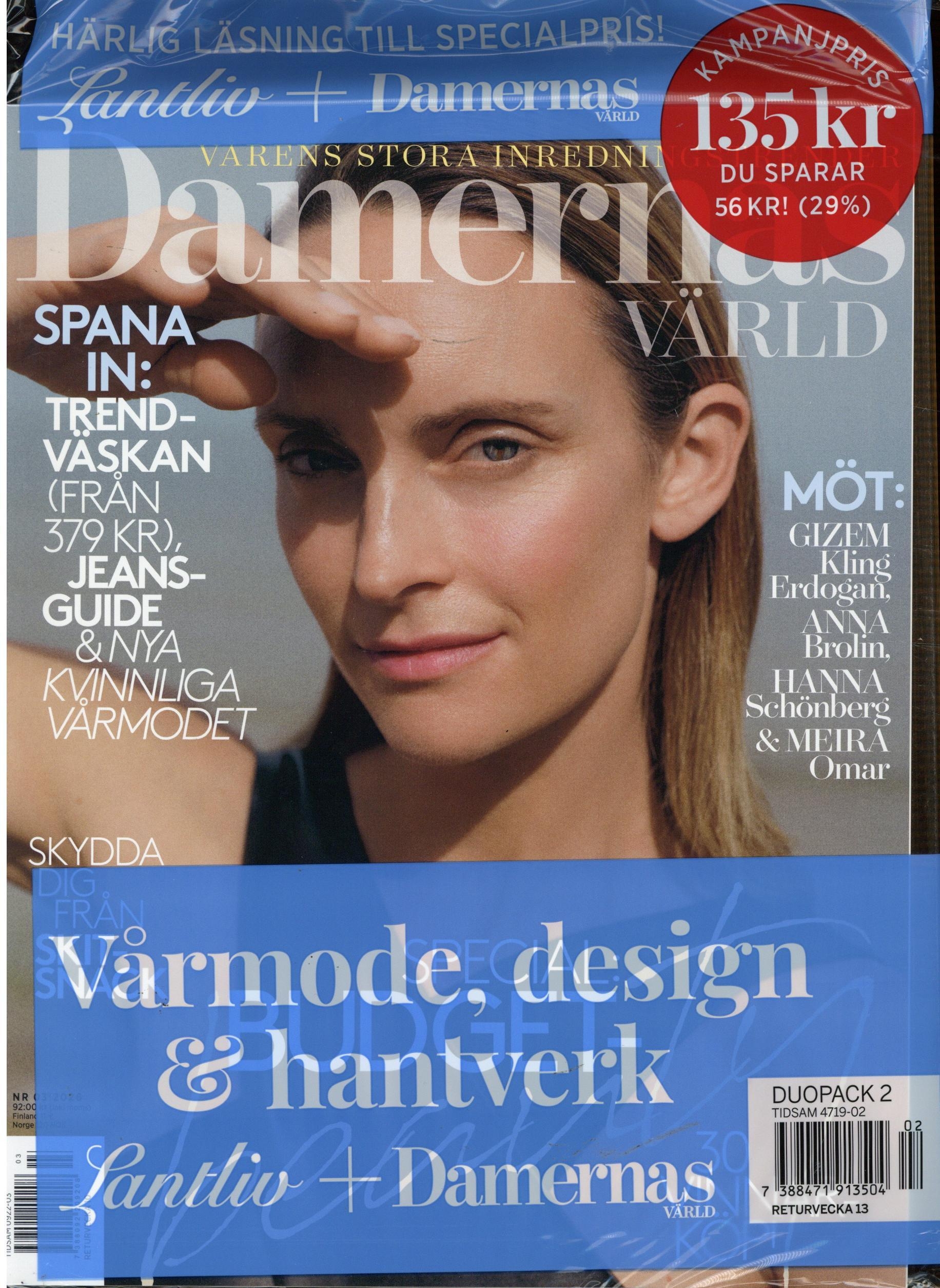 Duopack 2 Lantliv & DV