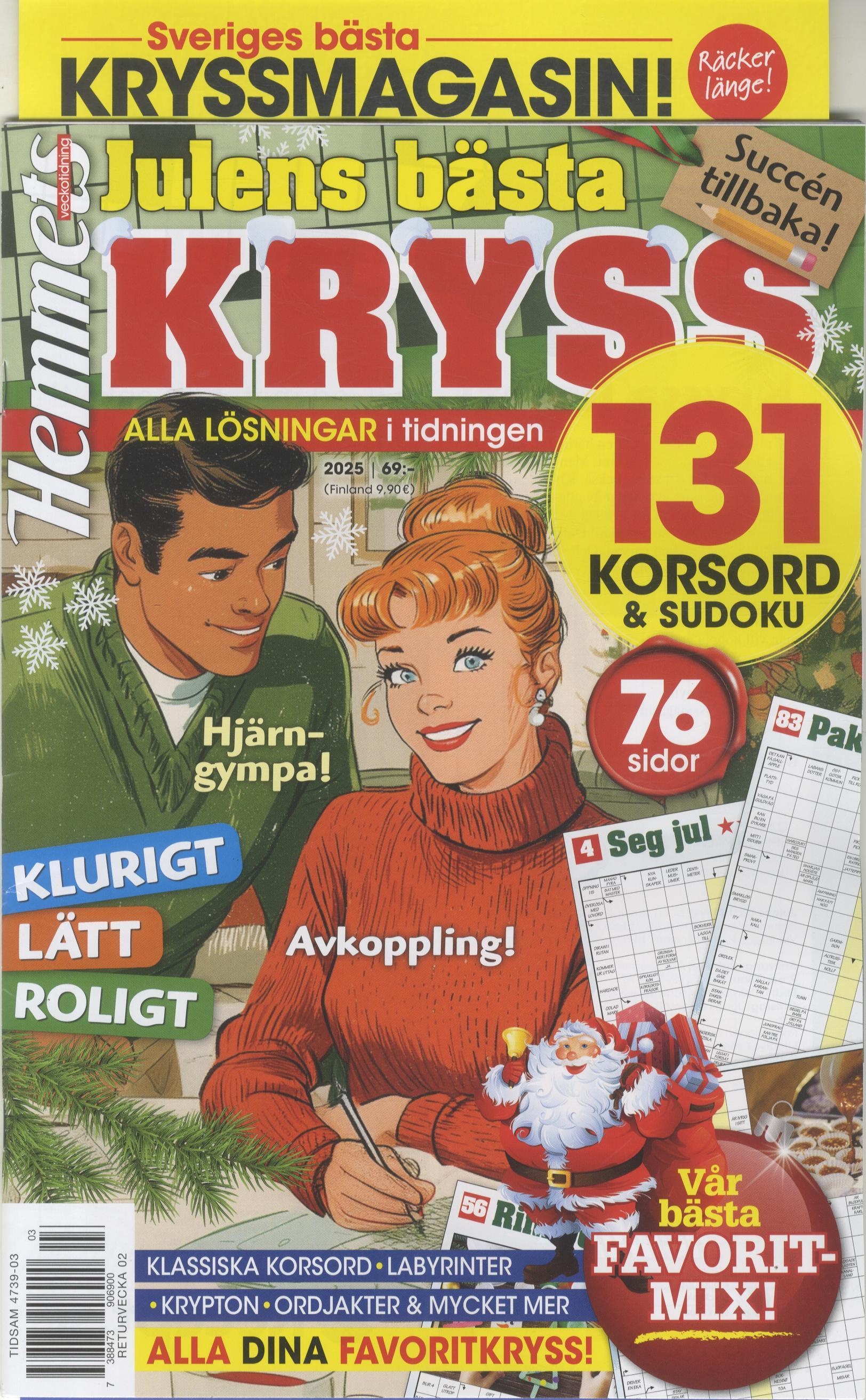 HemmetsJulensBästaKryss