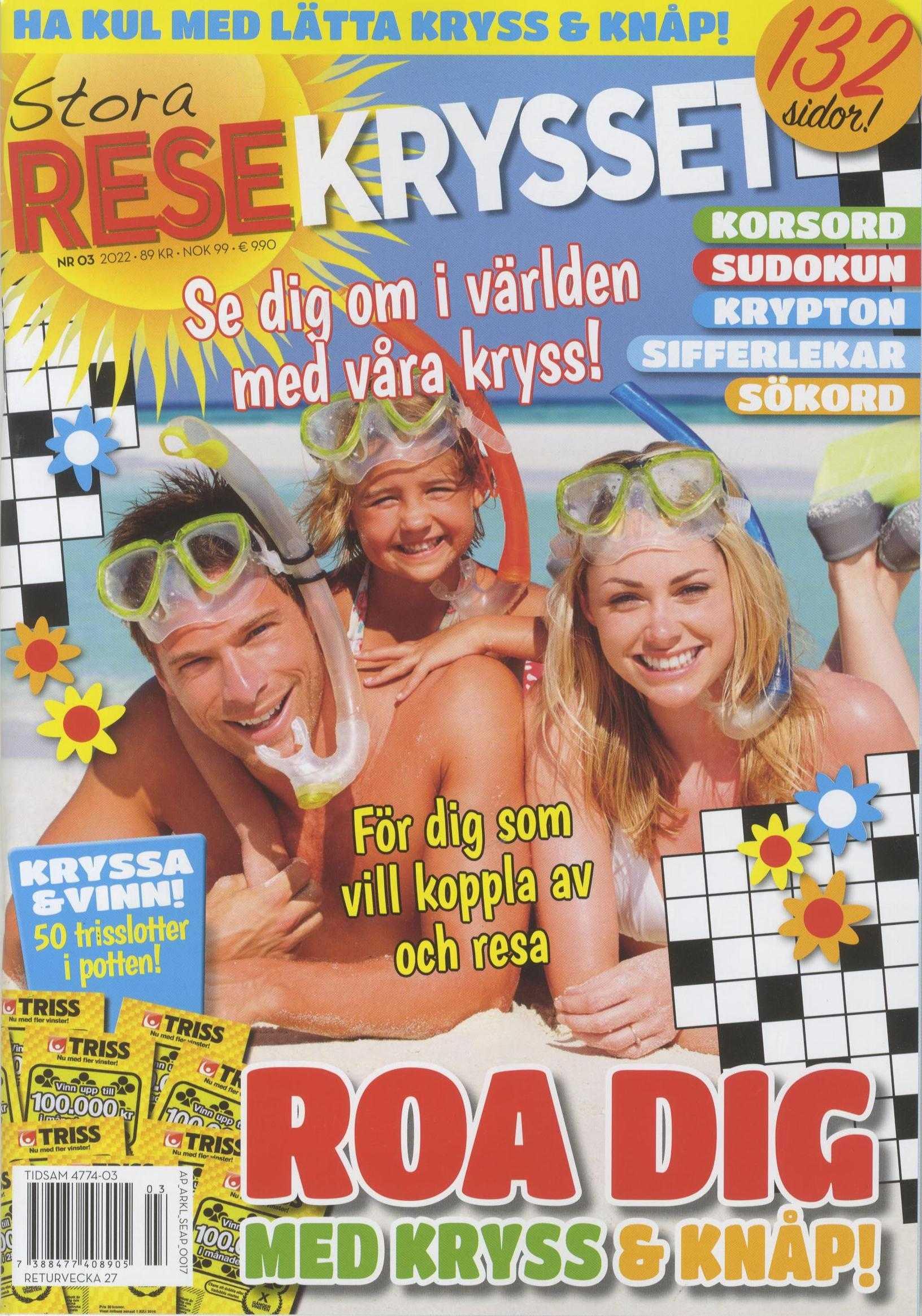 Stora Resekrysset