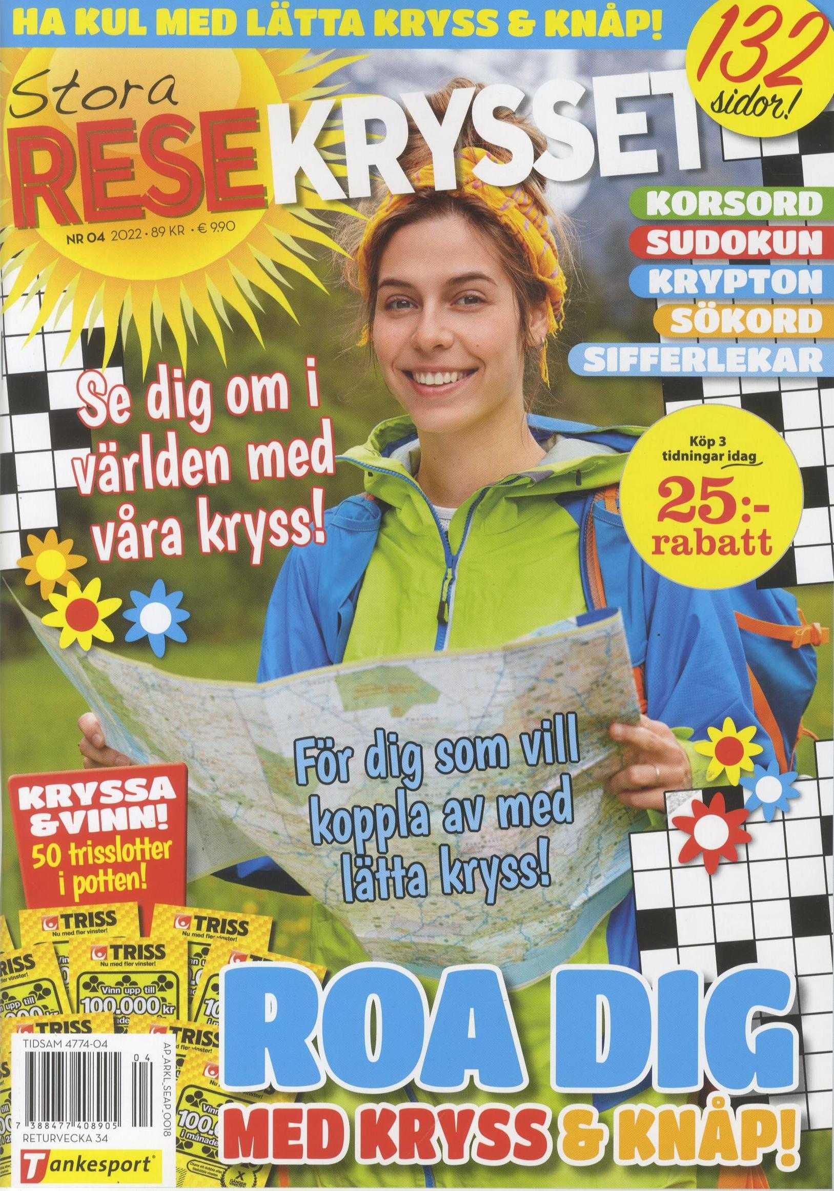 Stora Resekrysset