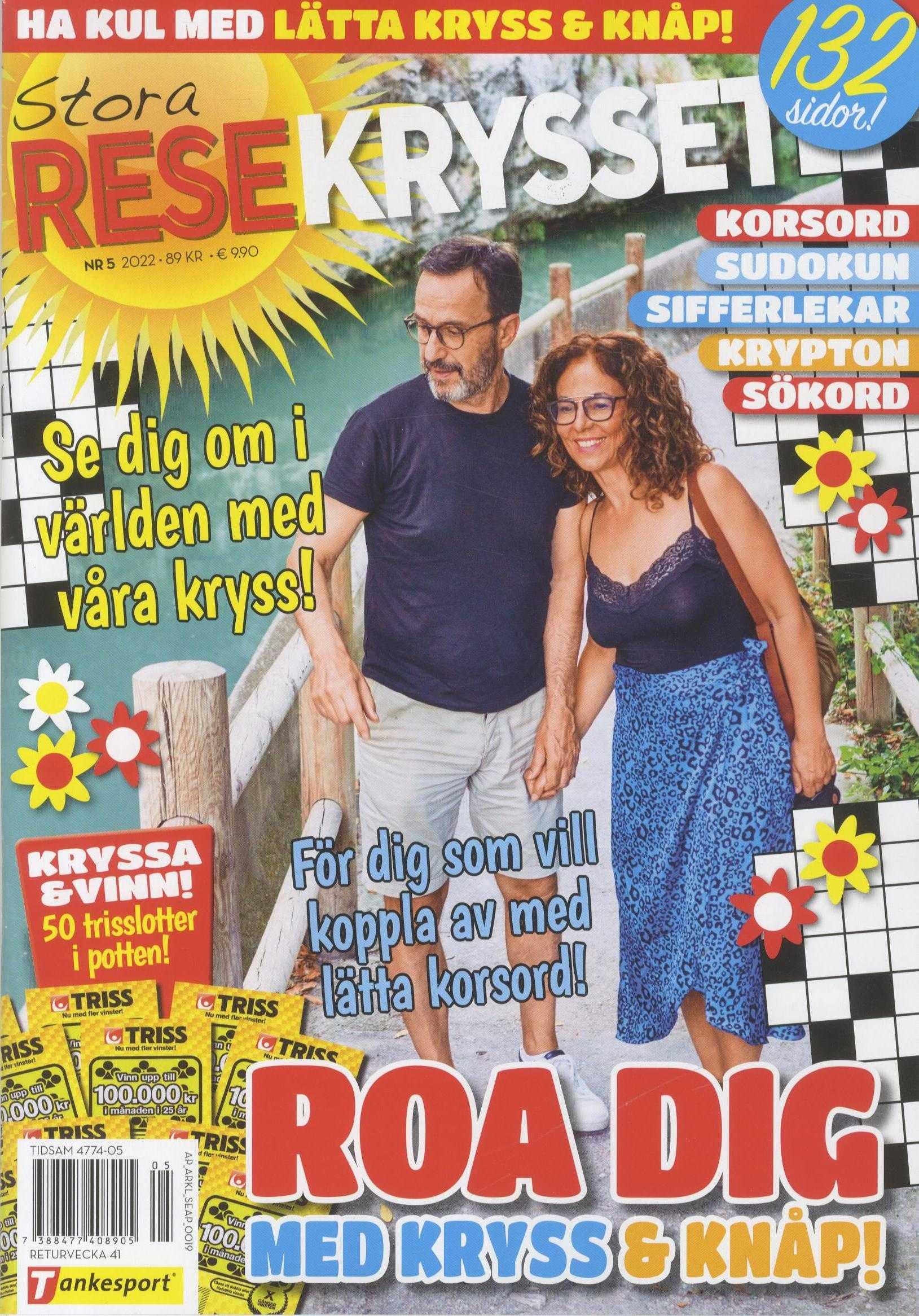 Stora Resekrysset