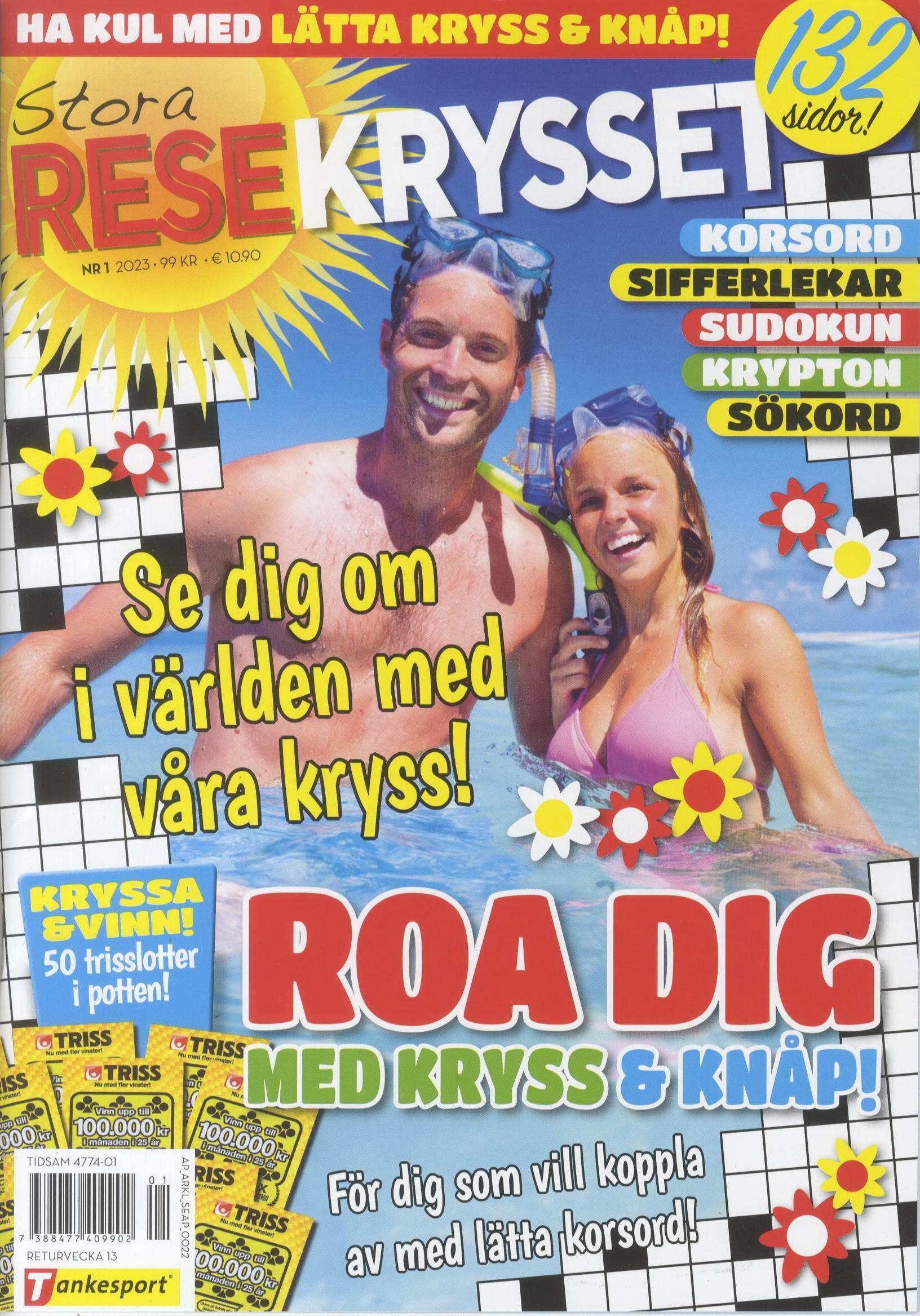 Stora Resekrysset