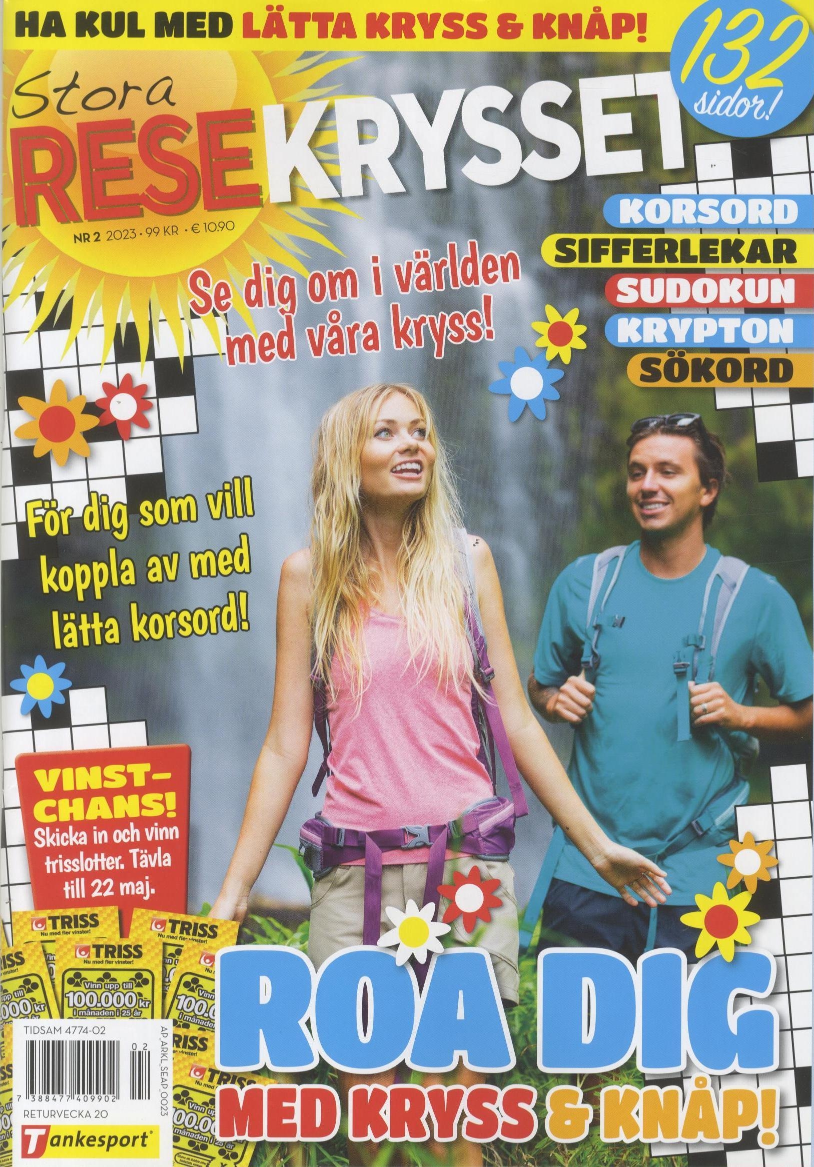 Stora Resekrysset