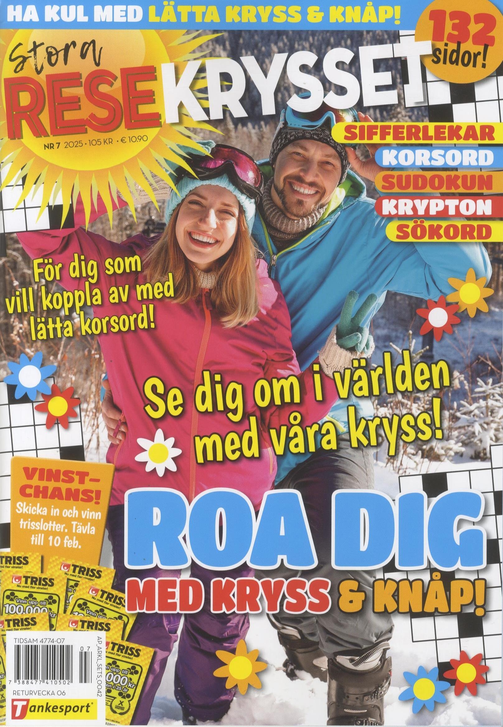 Stora Resekrysset