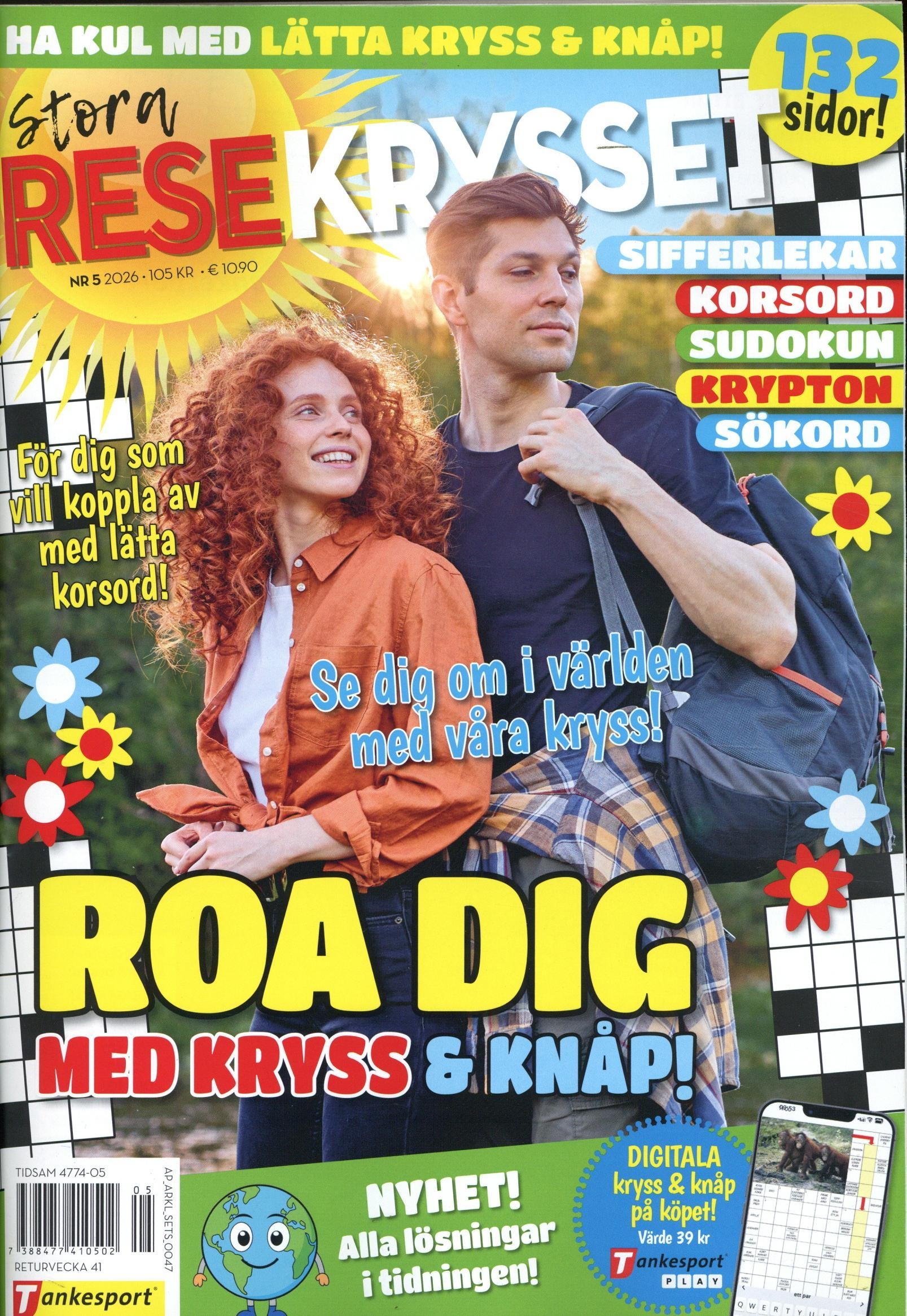 Stora Resekrysset