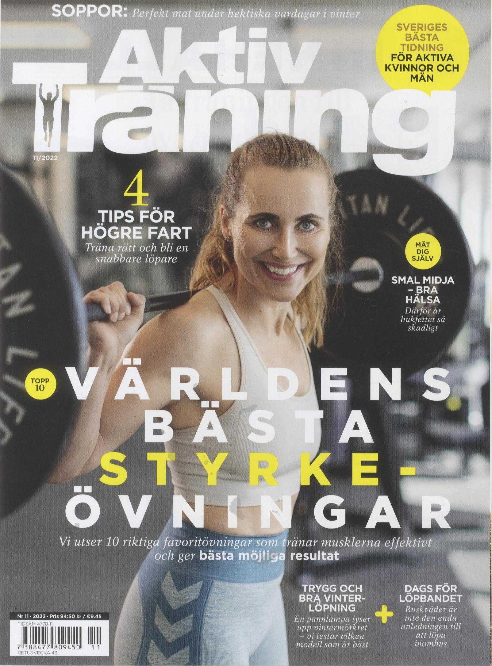 Aktiv Träning