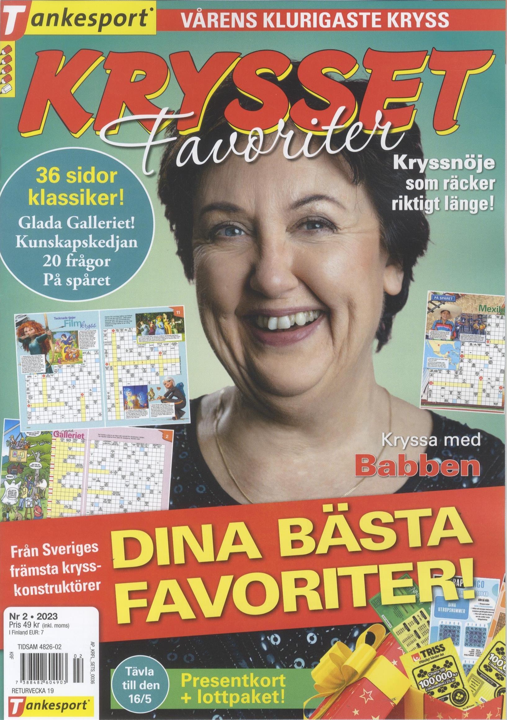 Krysset Favoriter