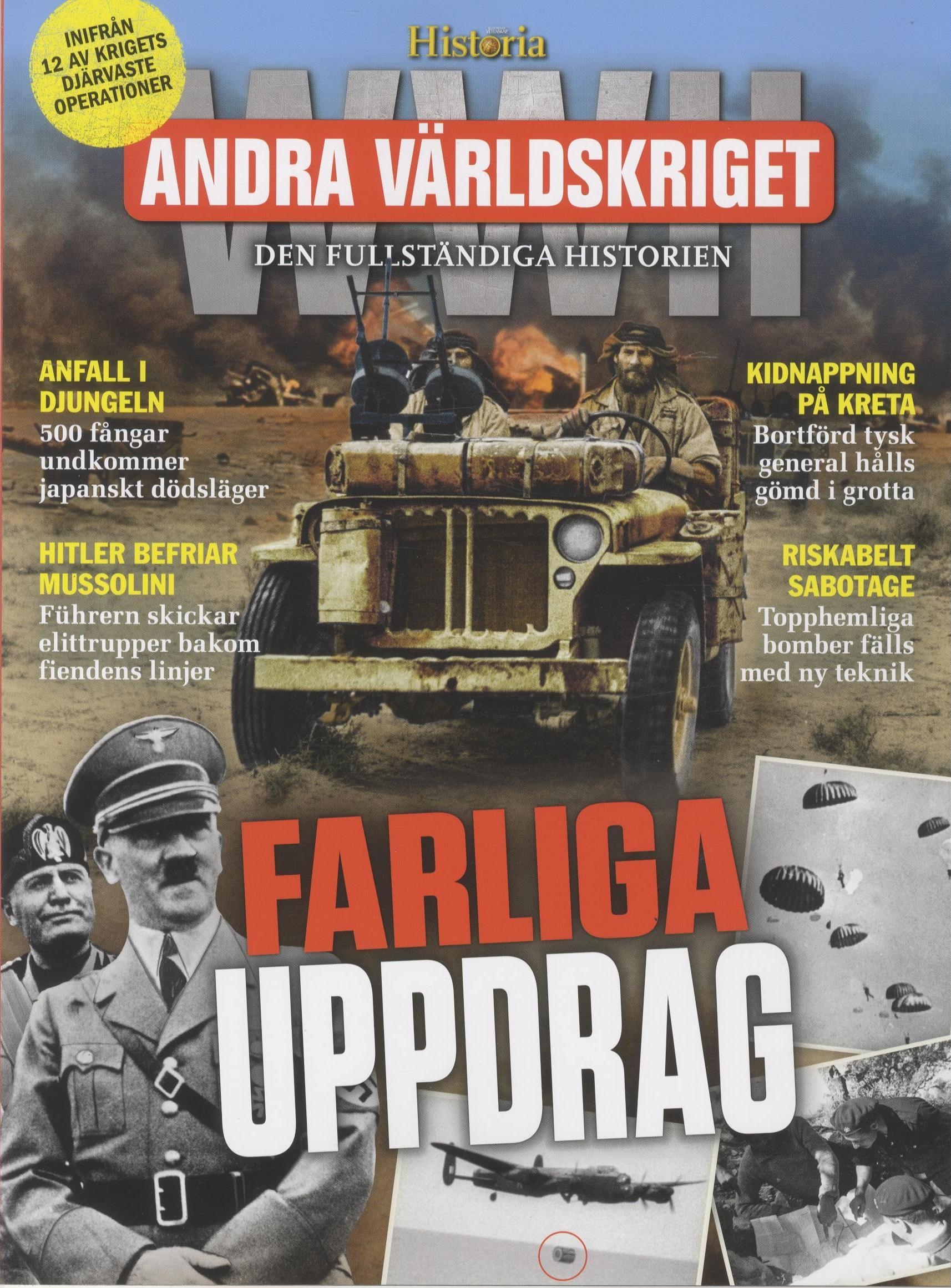 Andra Världskriget