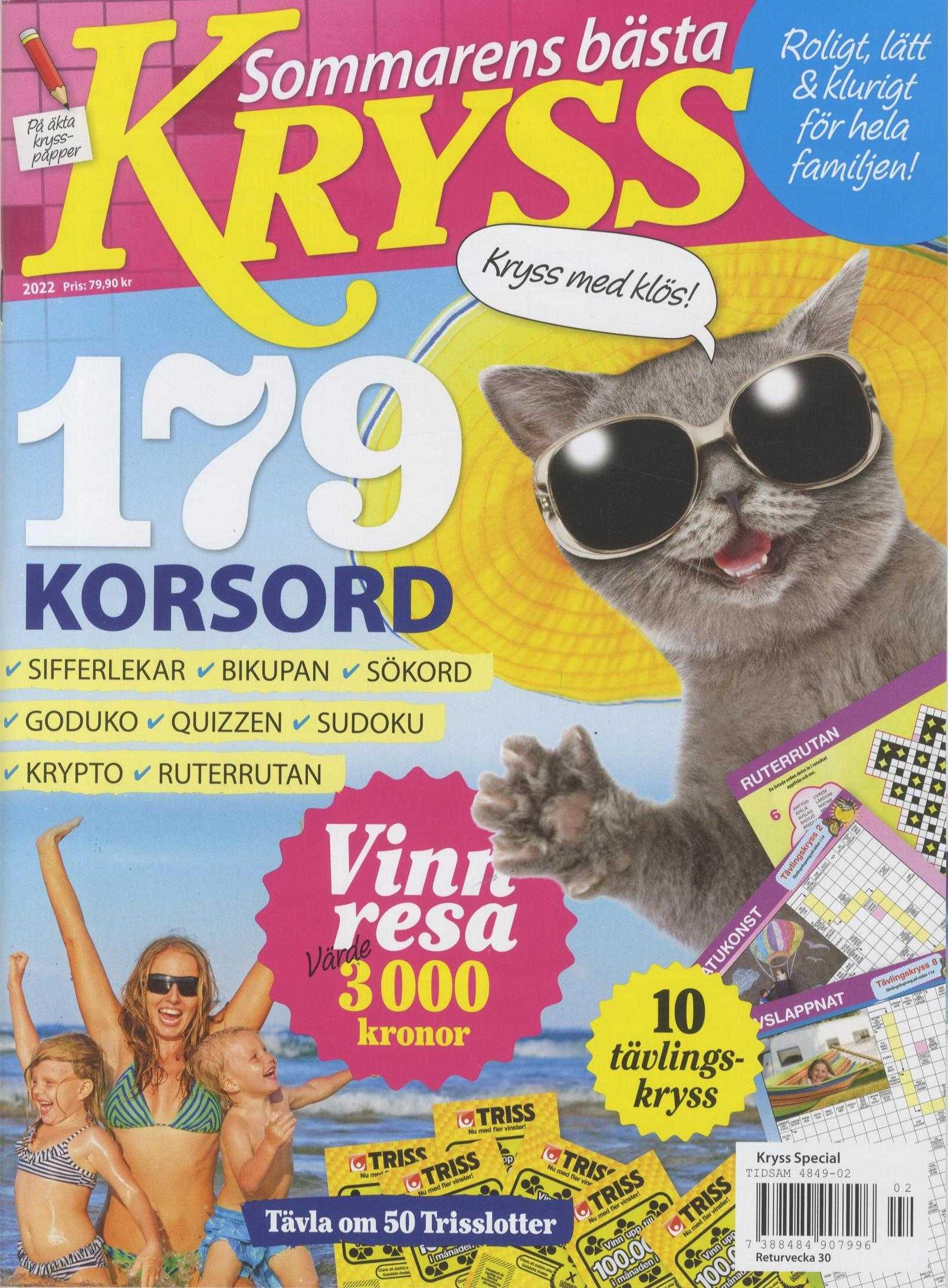 Sommarens bästa Kryss