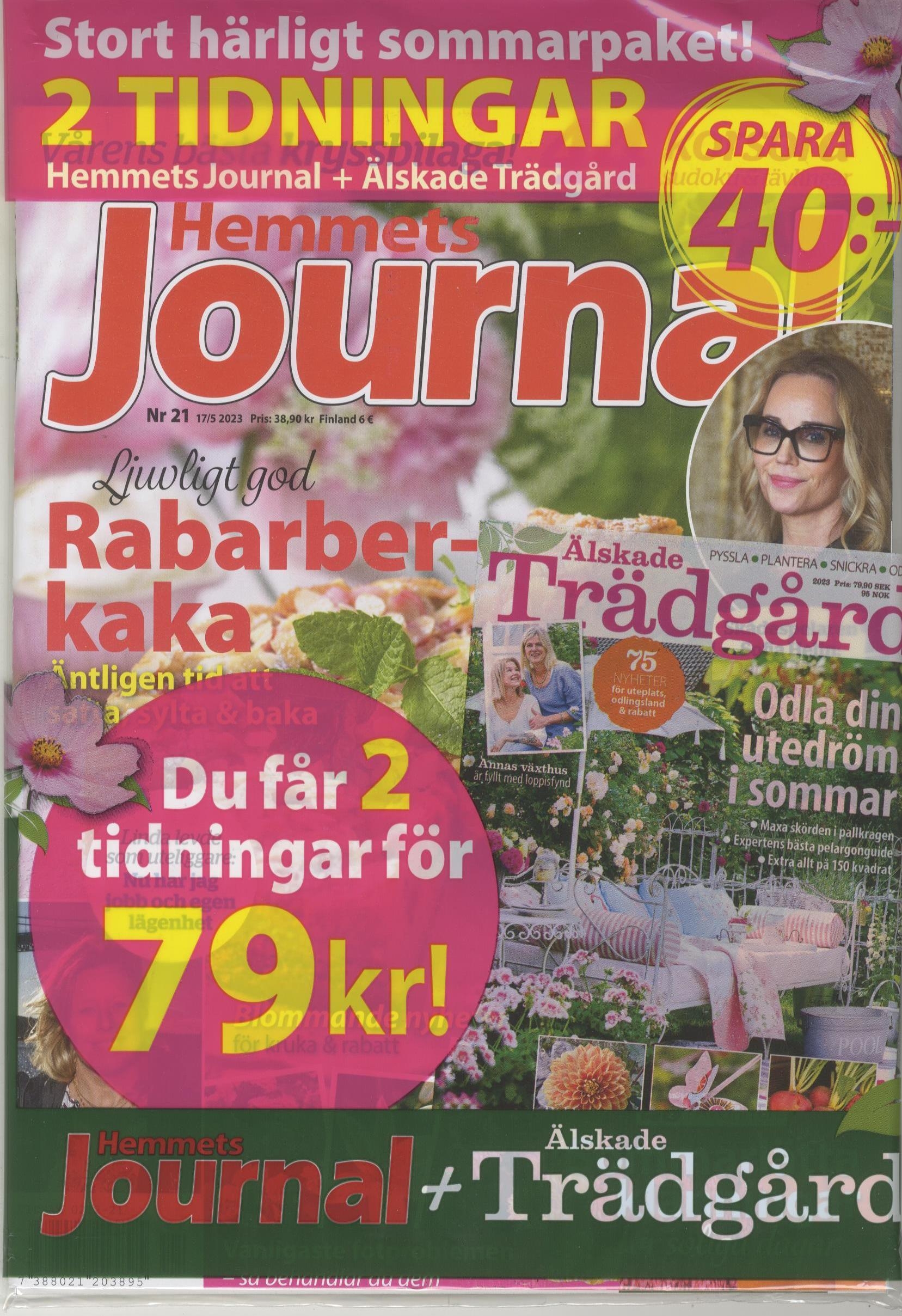 Sampack HJourn+ÄlskTrädgå