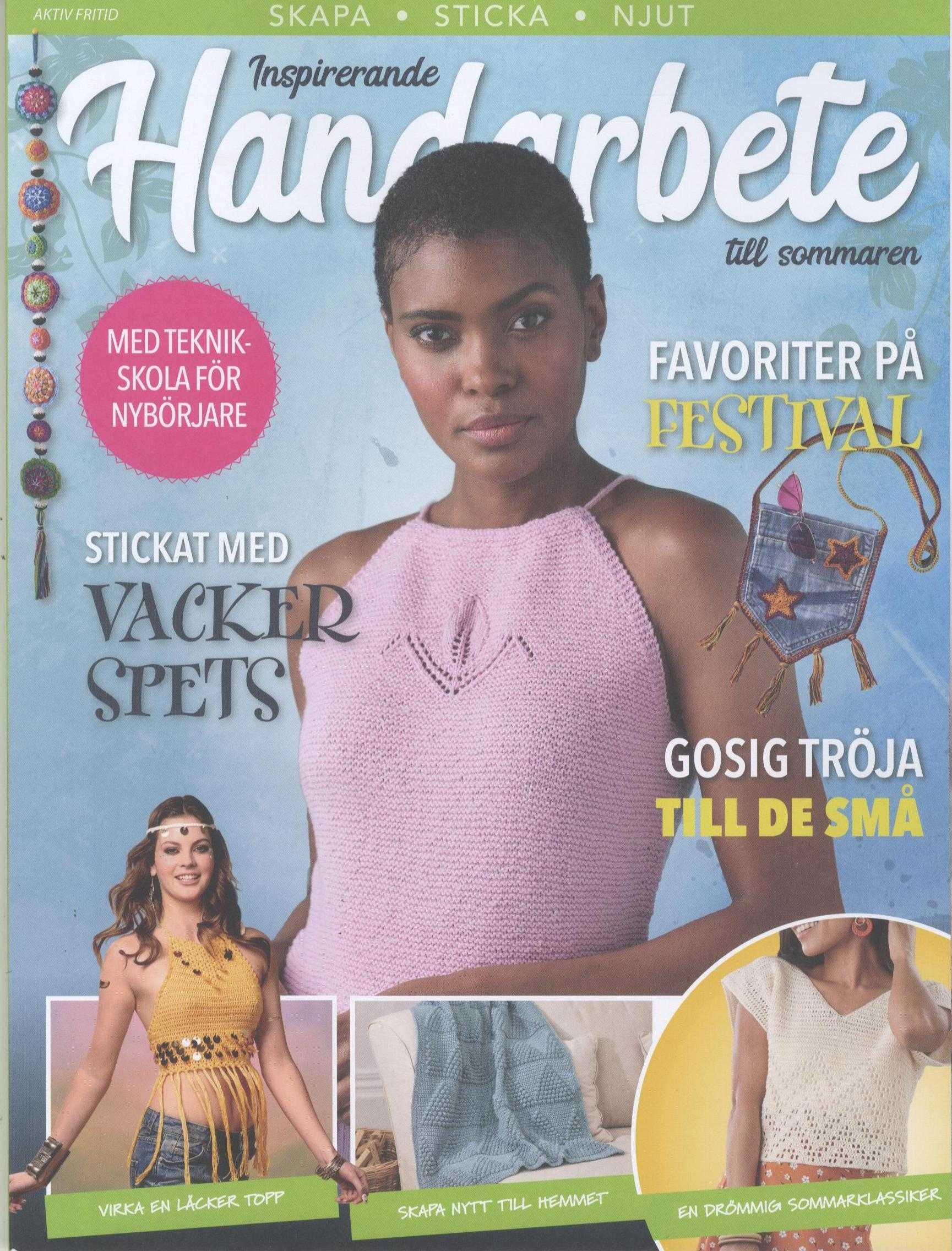 Aktiv Fritid Handarbete