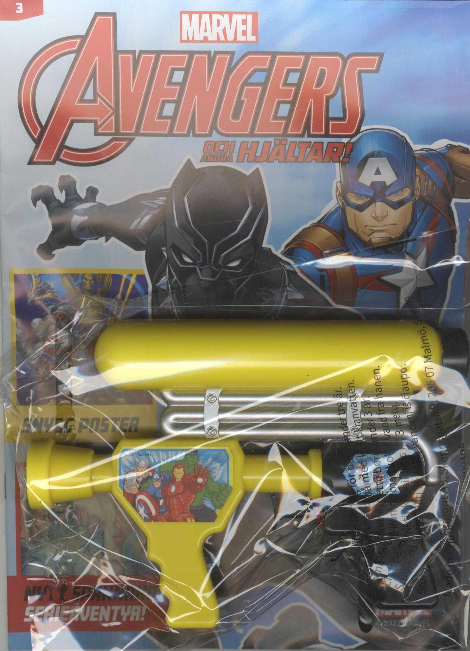 Marvel Avengers