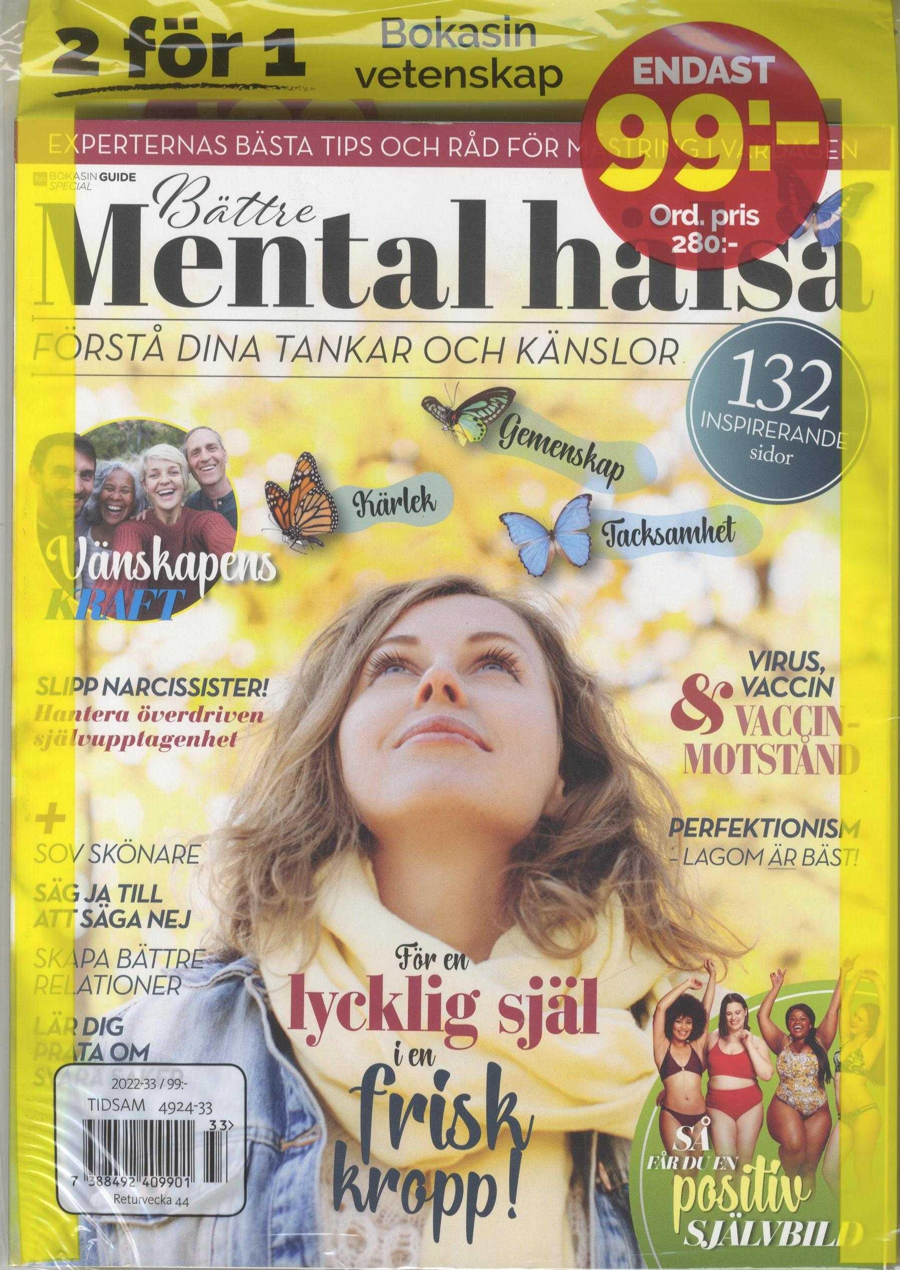 Bokasin Vetenskap Duopack