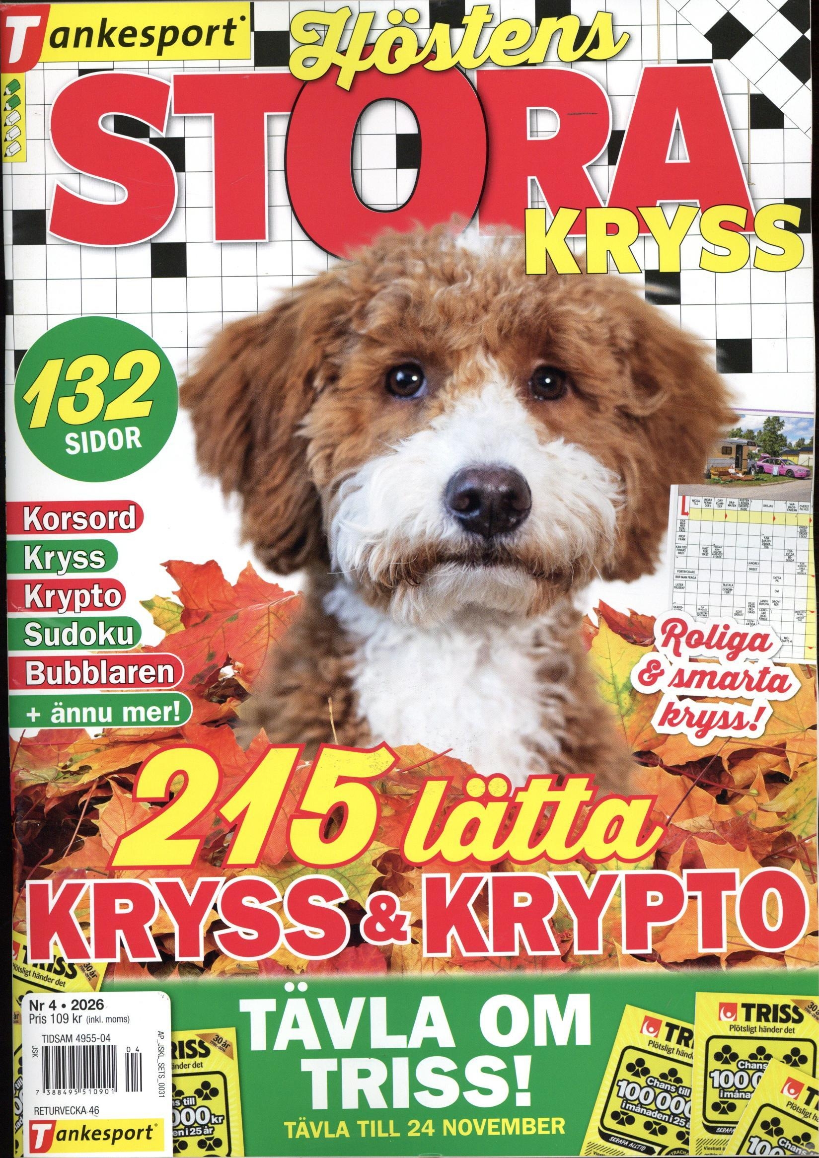 TS Höstens Stora Kryss
