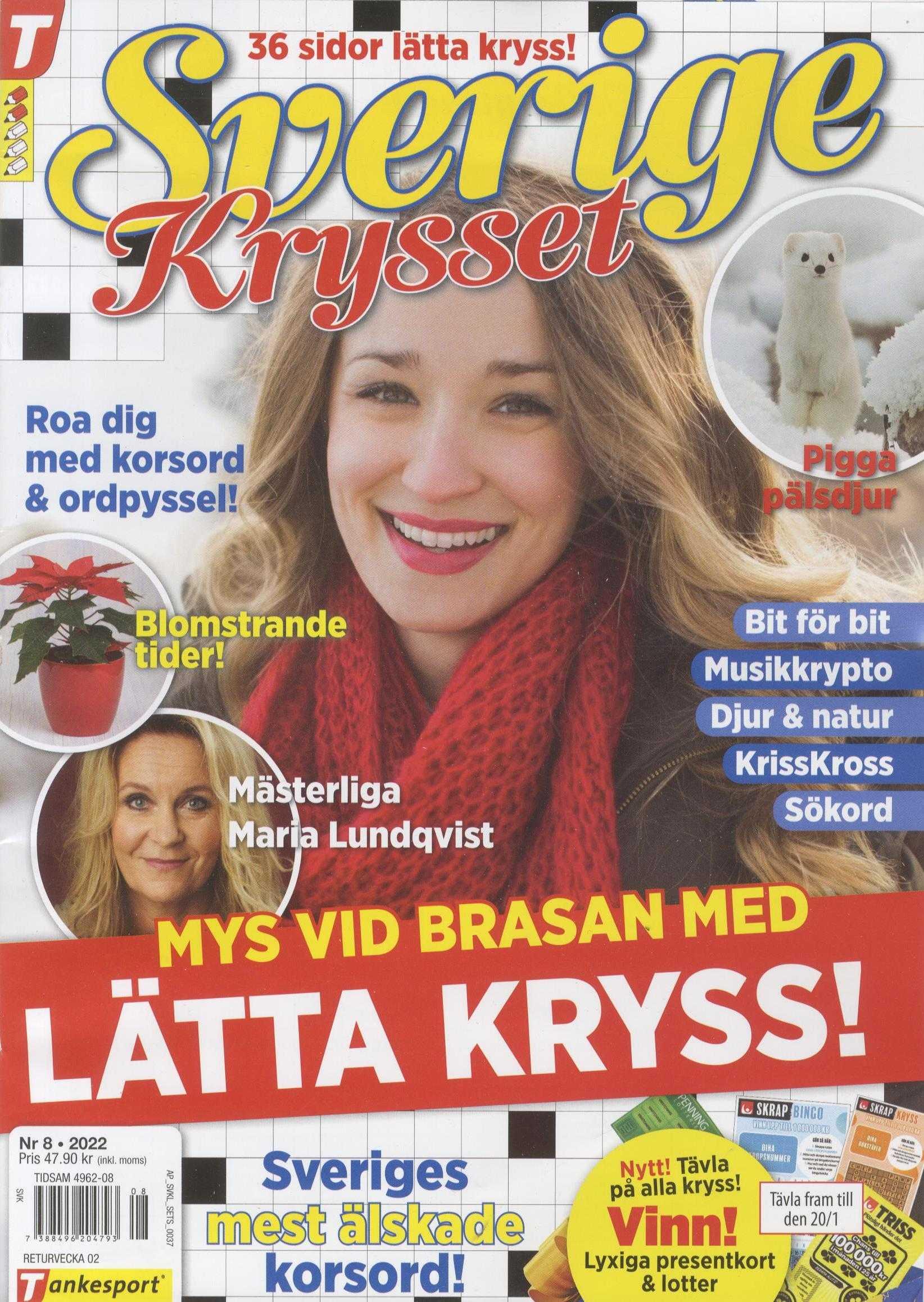 Sverigekrysset