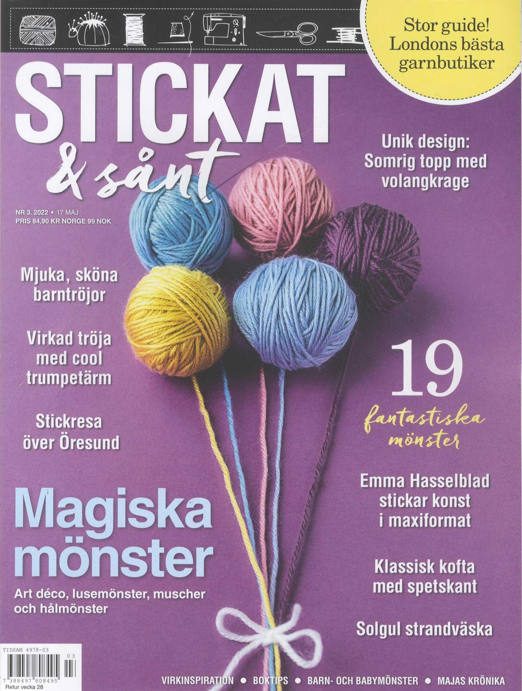 Stickat & Sånt
